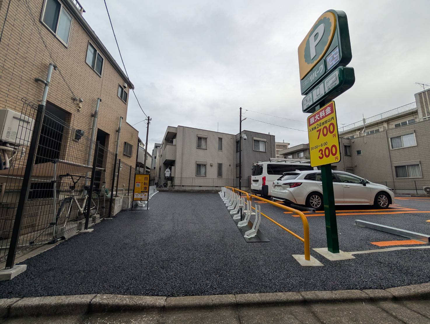 リパーク板橋蓮沼町第3