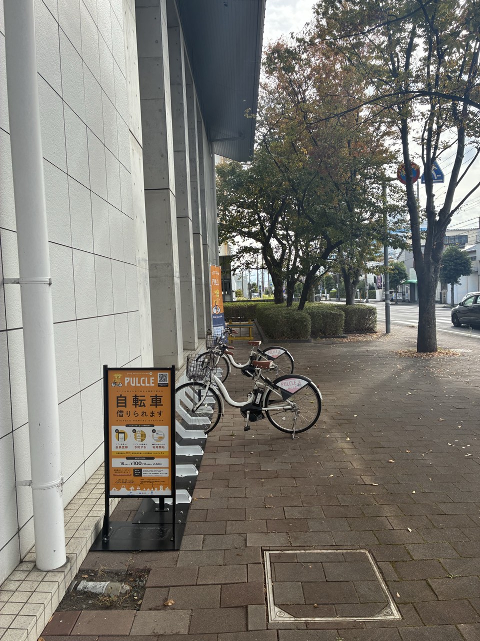 静岡県立大学短期大学部　小鹿キャンパス