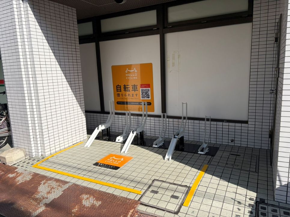 コモディイイダ　沼袋店