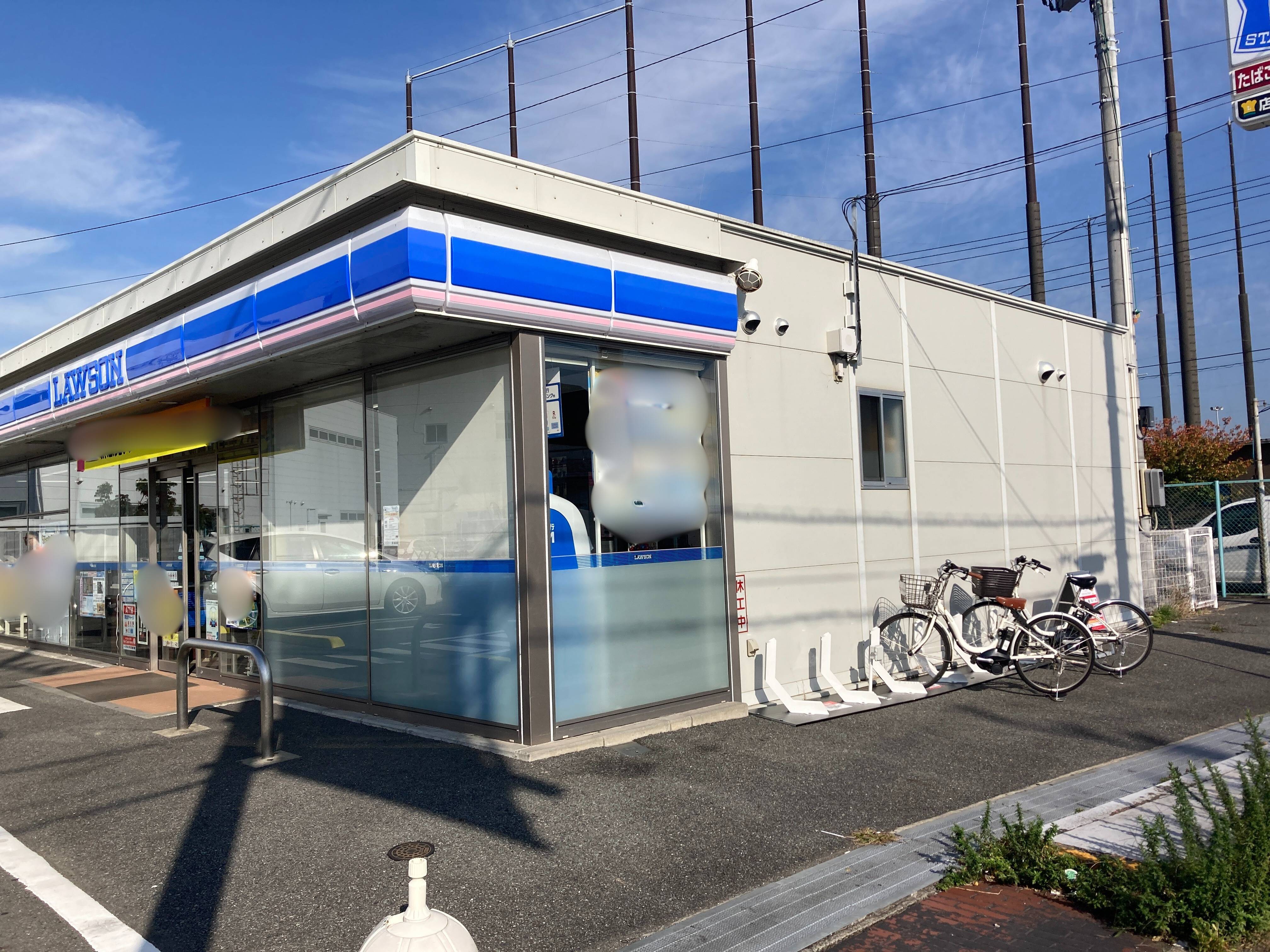 ローソン　横須賀佐原店