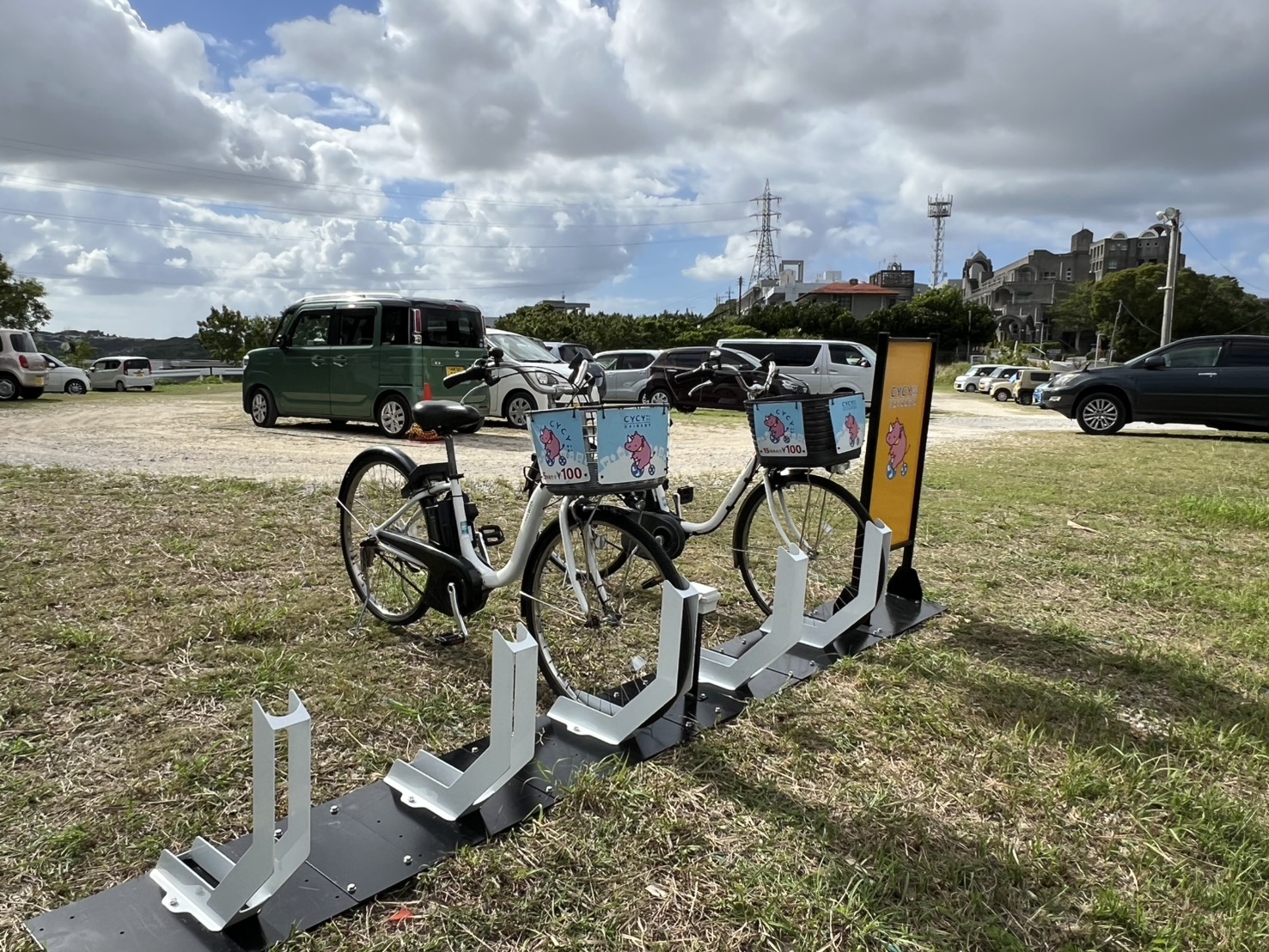 キリスト教学院大学