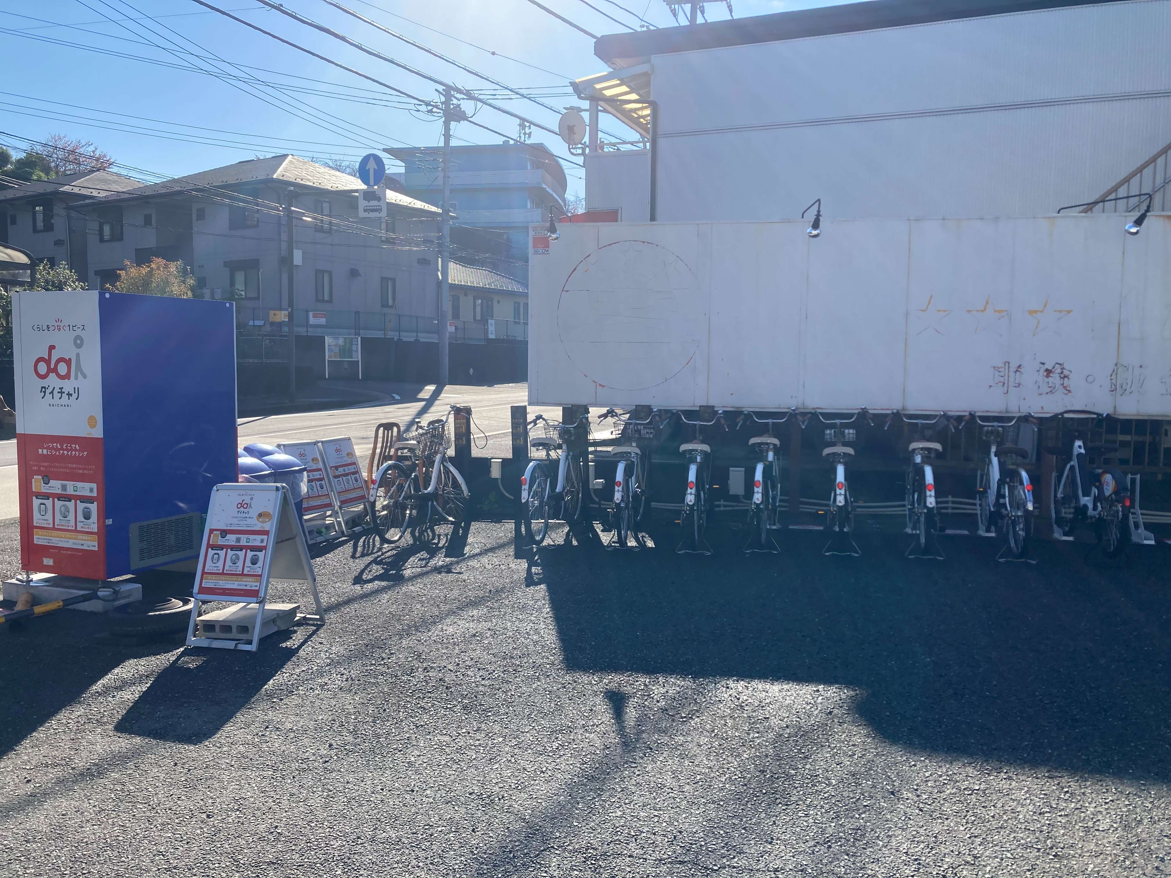 ふたまたがわEB