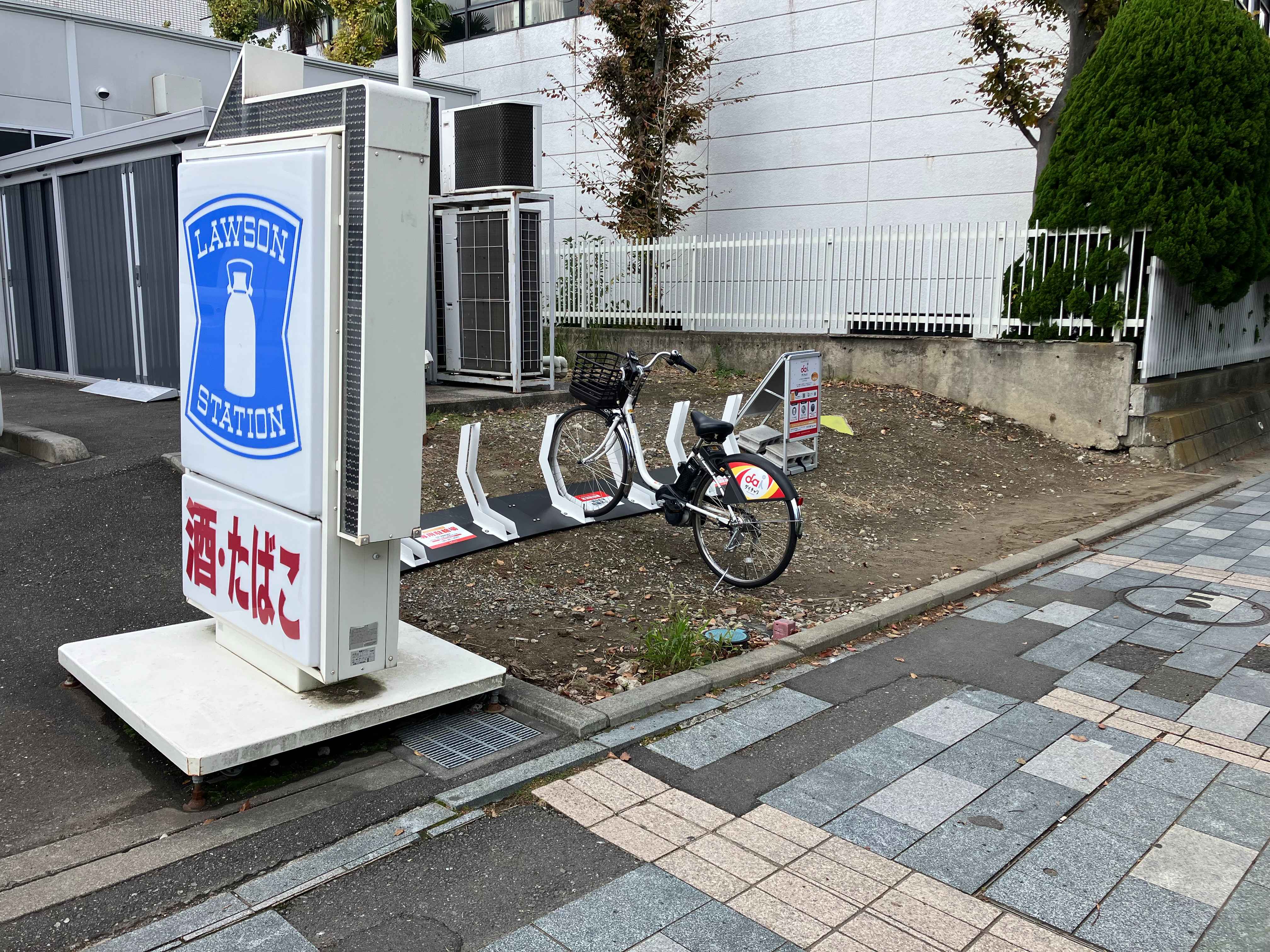 ローソン　横浜港南台店