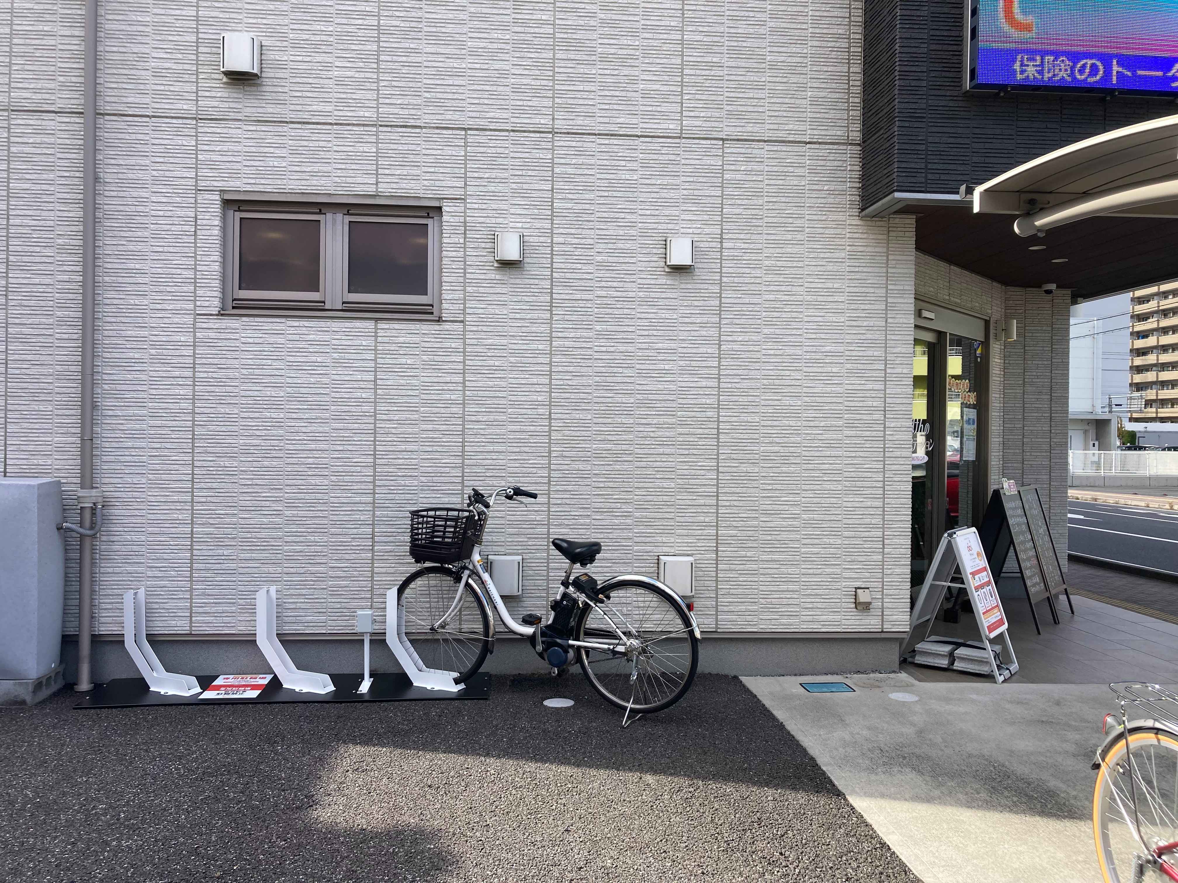 トラスト コンティニュー