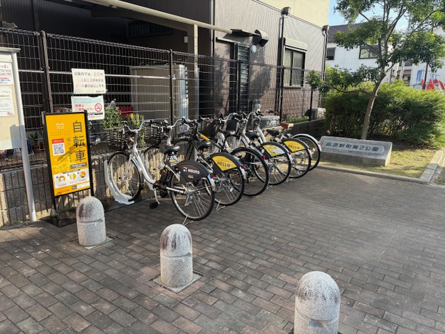 黒原新町第２公園