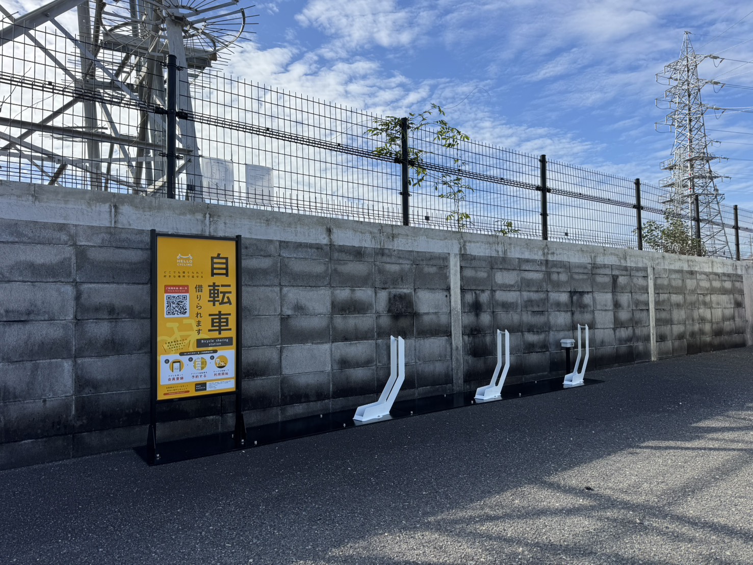 KSパーク昆陽第2