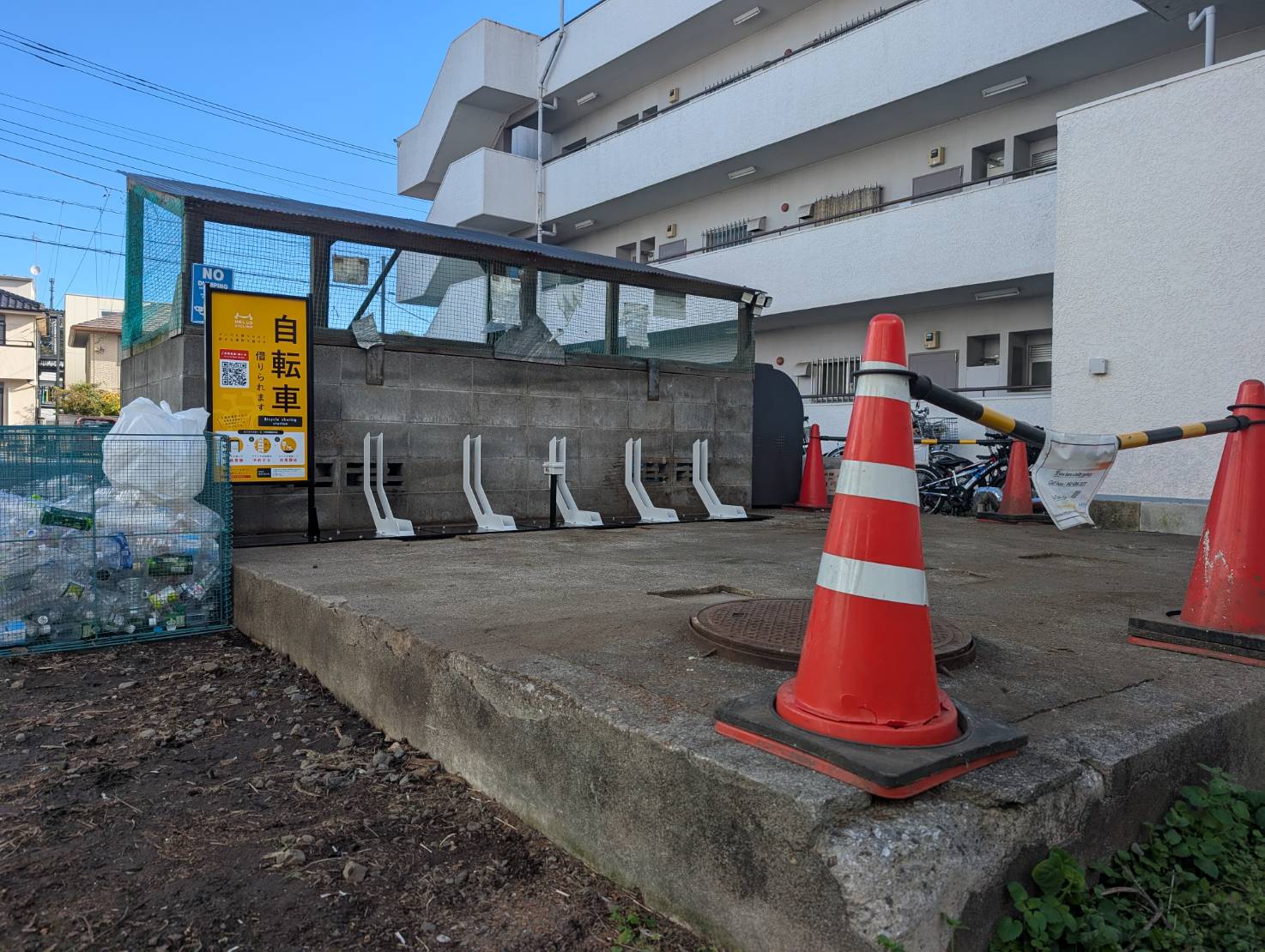 サンライズコーポ