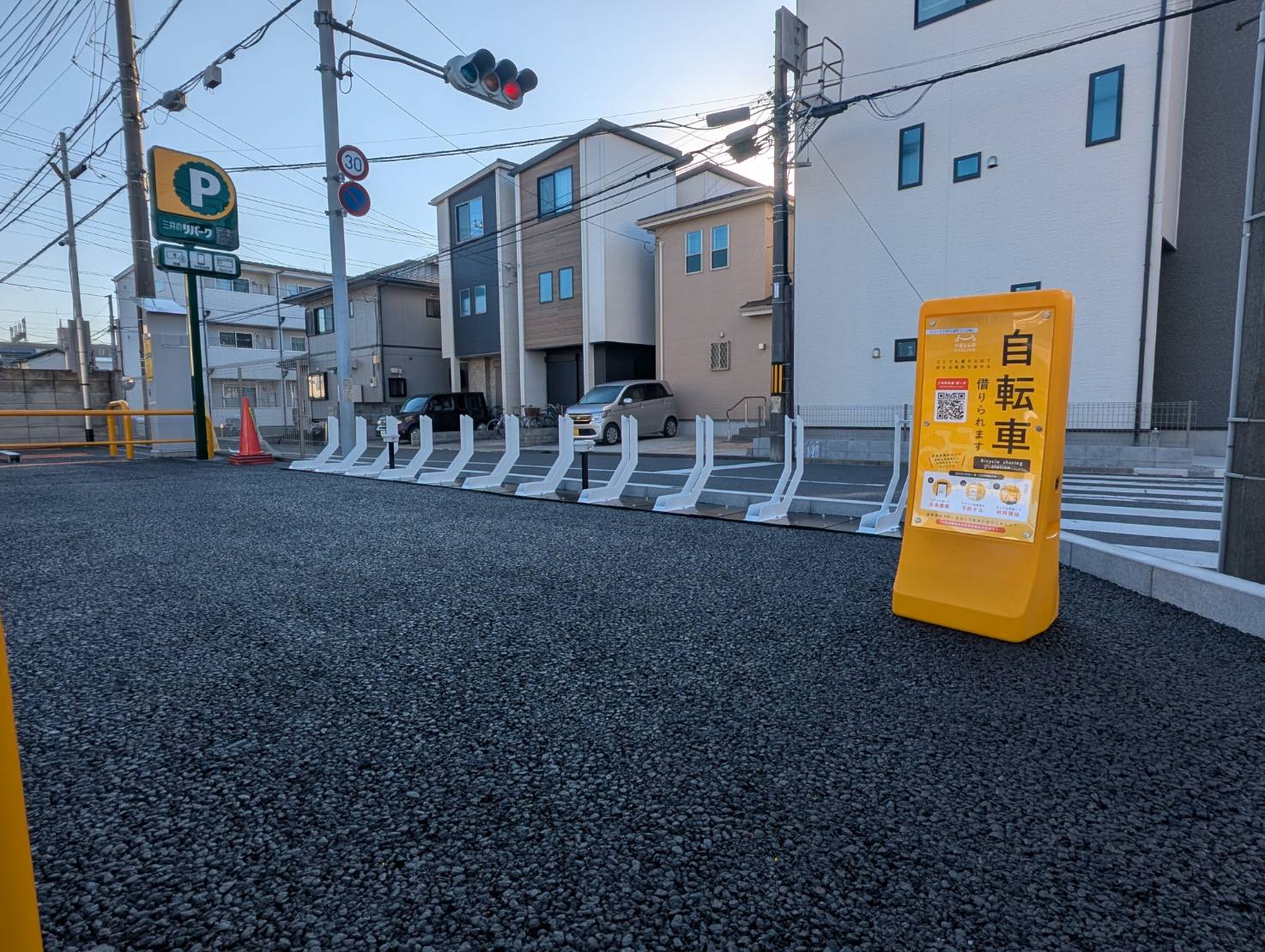 リパーク大宮大成町３丁目第3