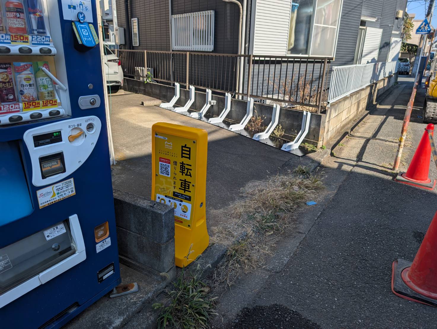 ハッピーコーポ鶴瀬