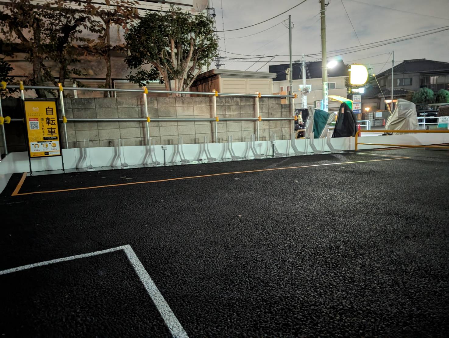 リパーク調布八雲台１丁目第２