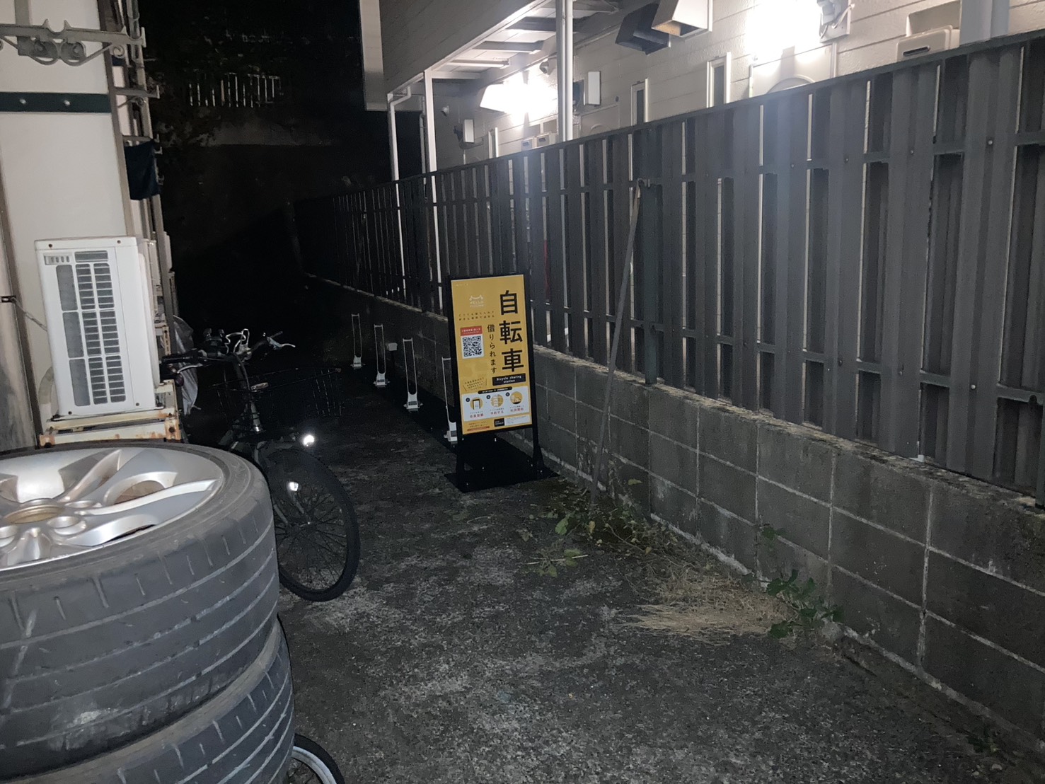 フローラ上大岡