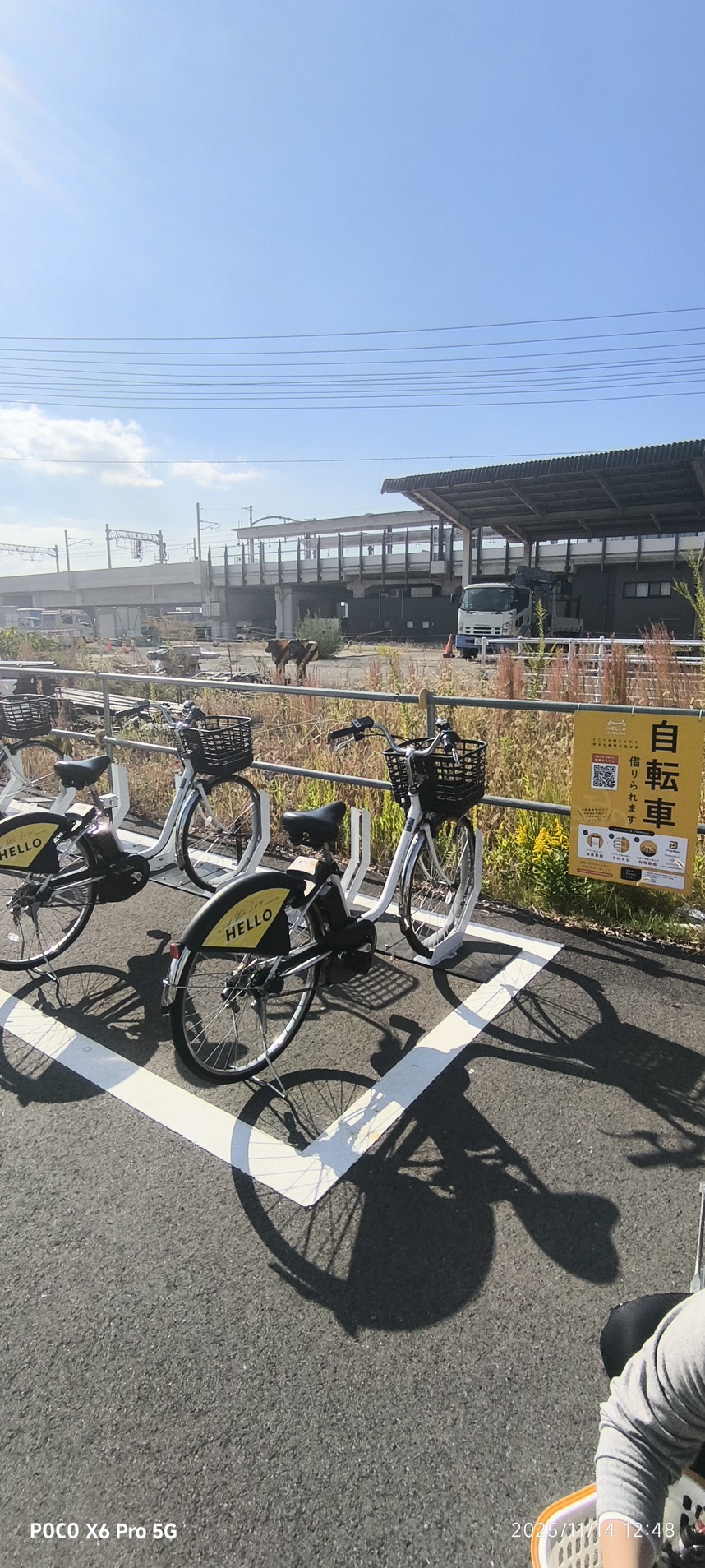 ＪＲ松山駅臨時駐輪場