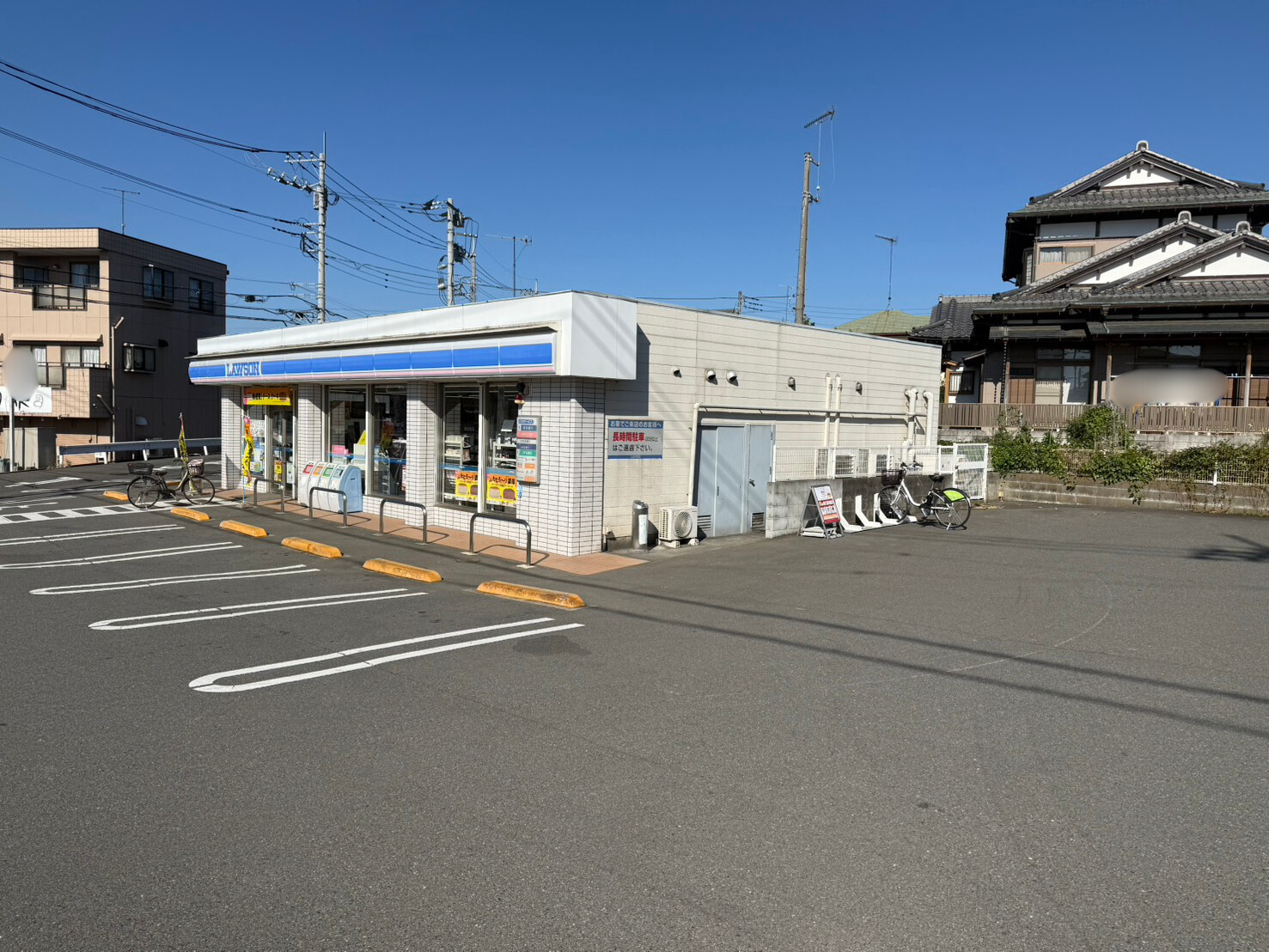 ローソン　相模原下溝店