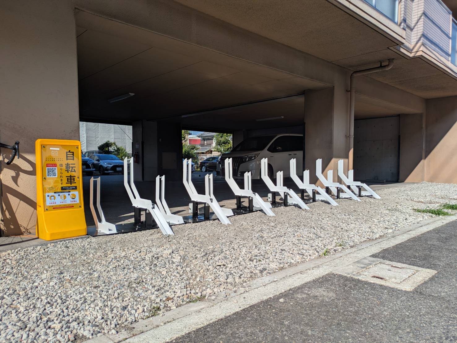 レジデンスコトン