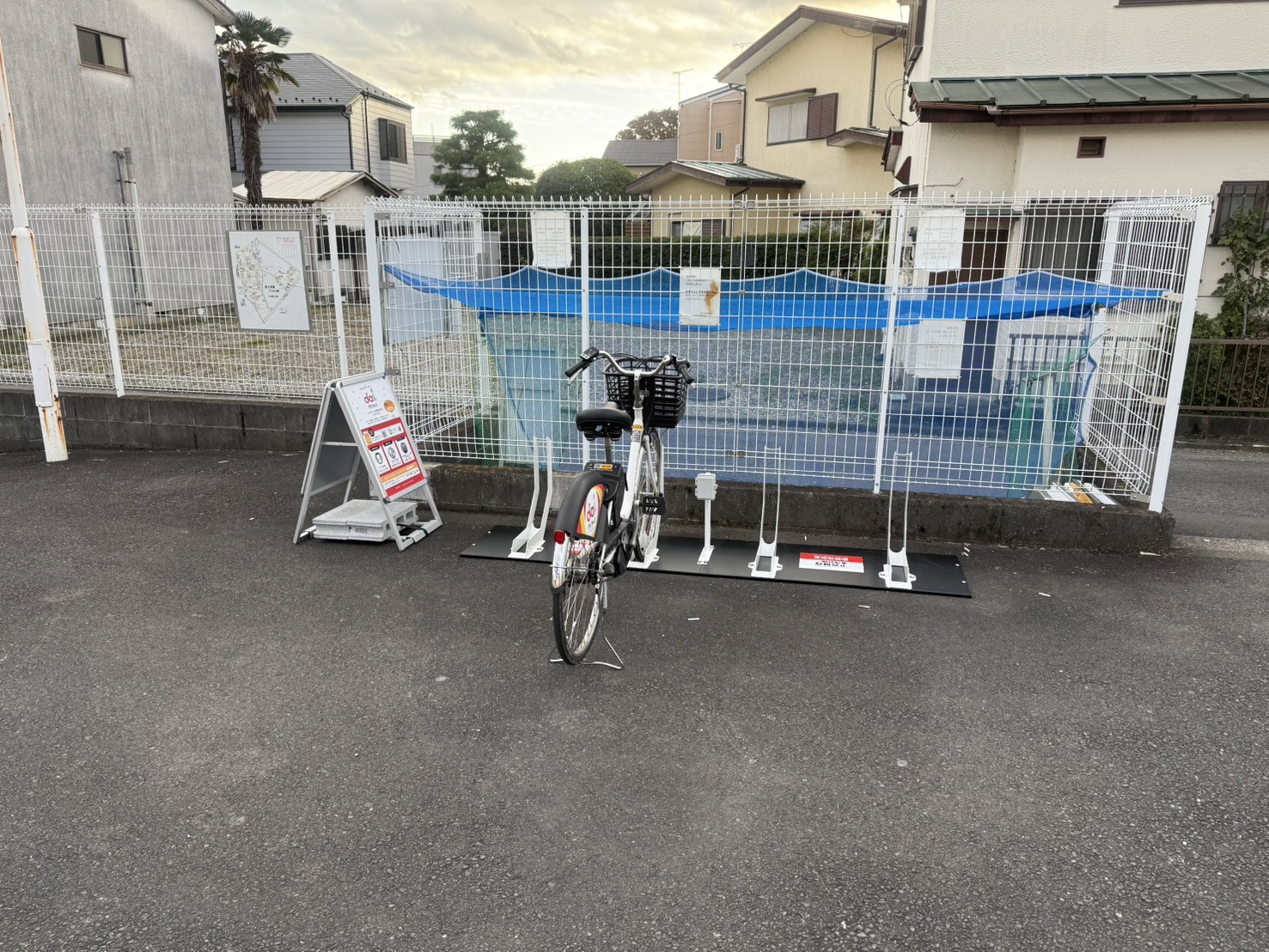 ローソン　小田原扇町三丁目店