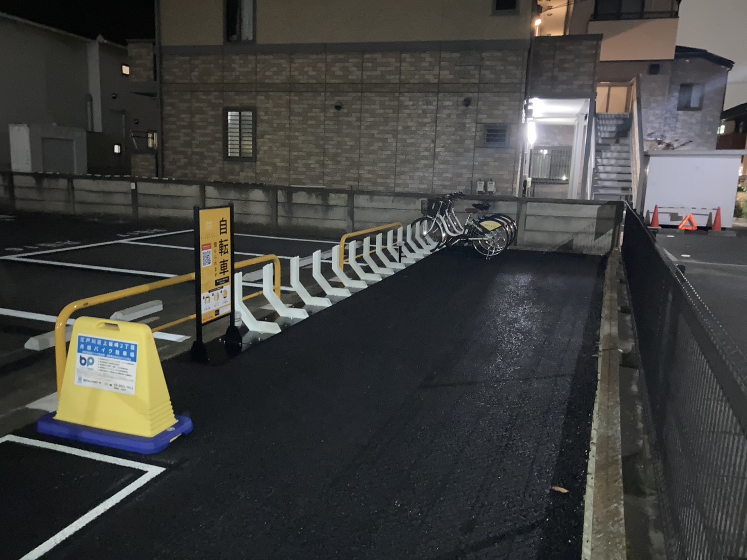 リパーク上篠崎2丁目9