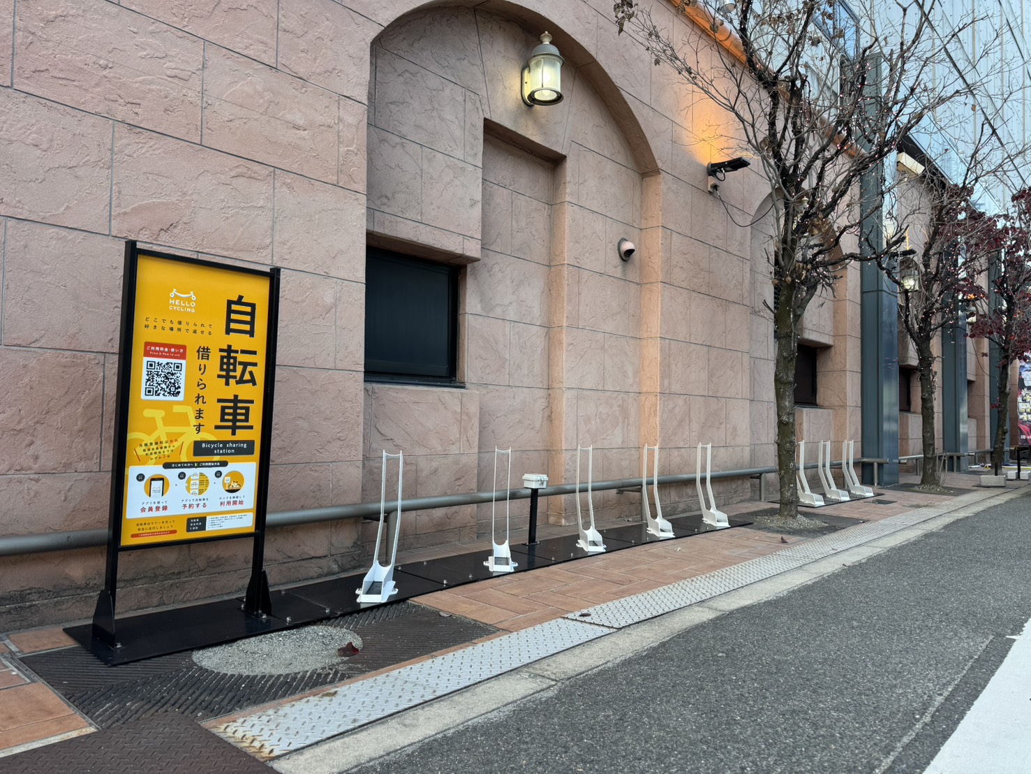 マジックバード3