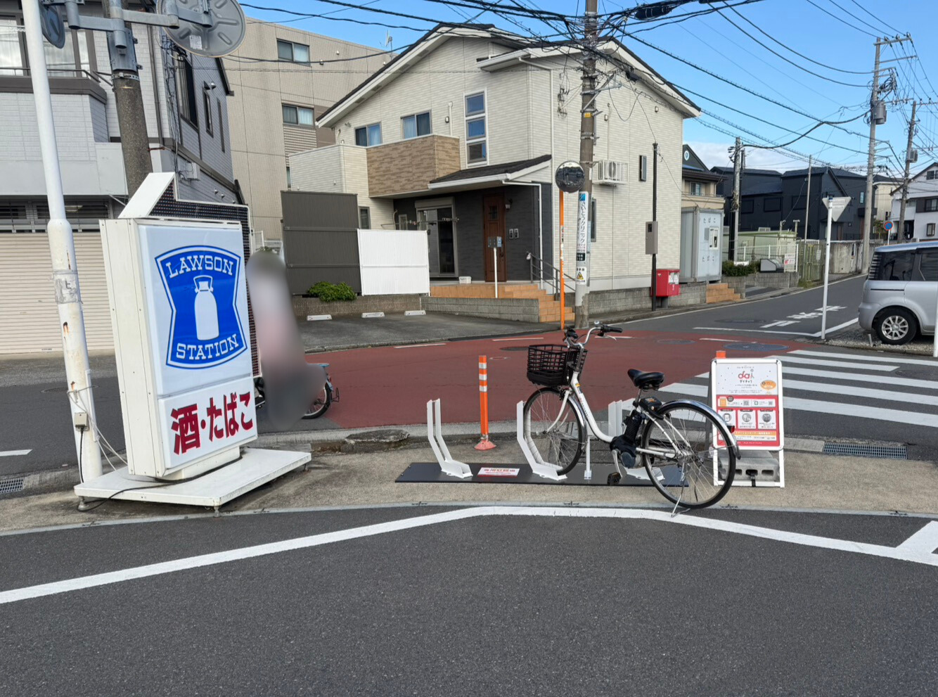 ローソン　泉中田南五丁目店