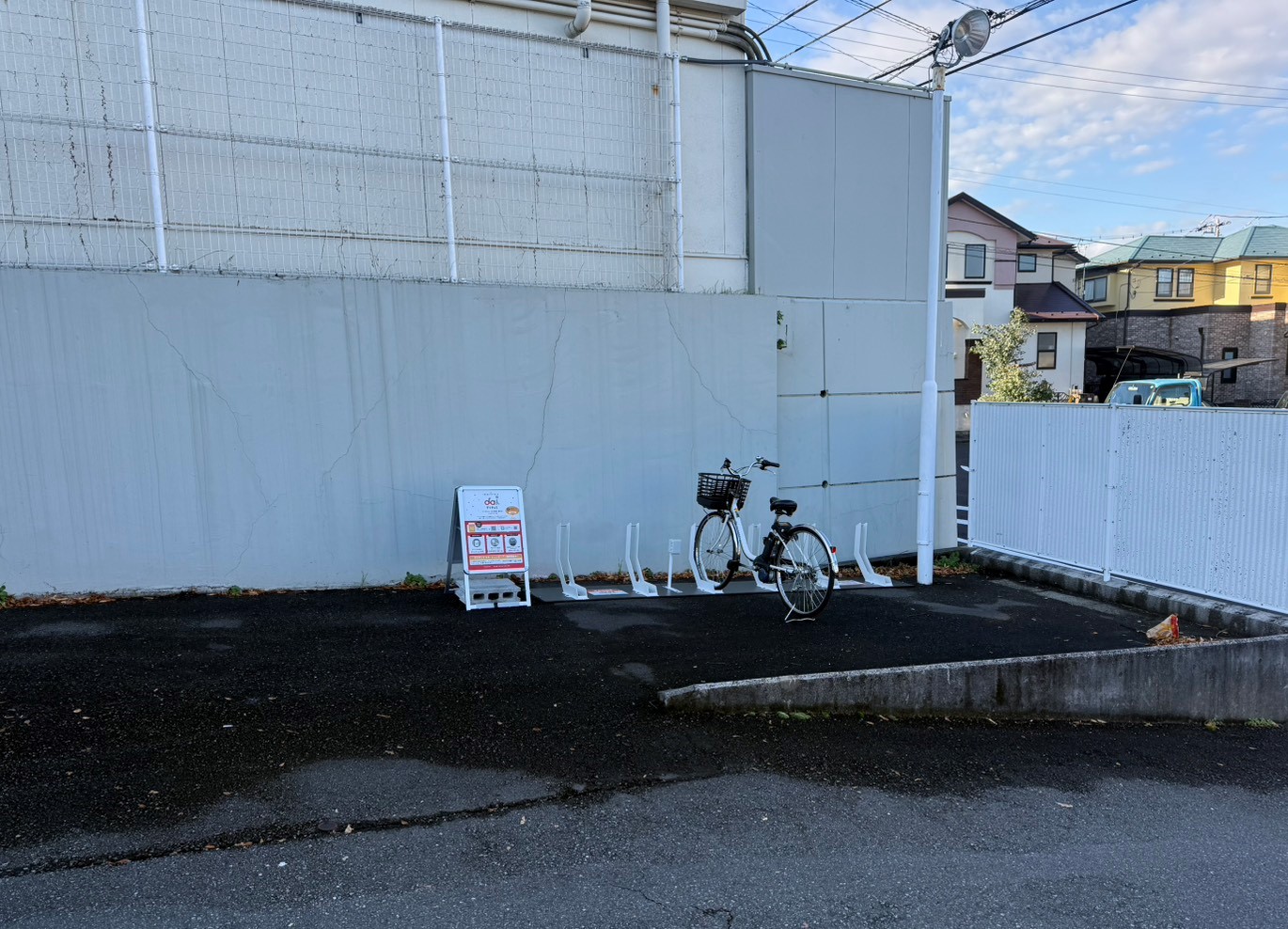 ローソン　泉領家三丁目店