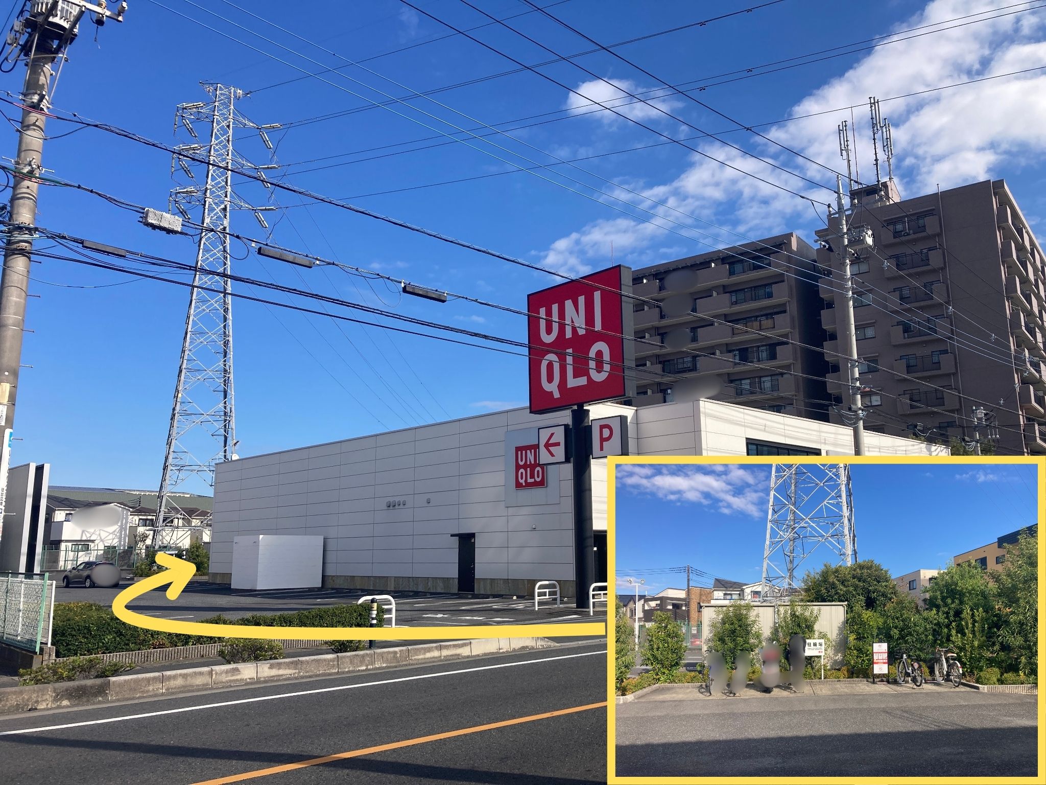 ユニクロ草加花栗店