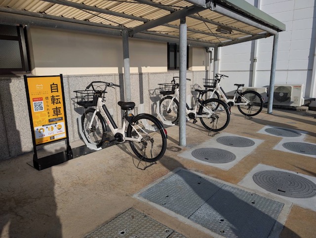 ◆小豆島◆池田港駐輪場ステーション