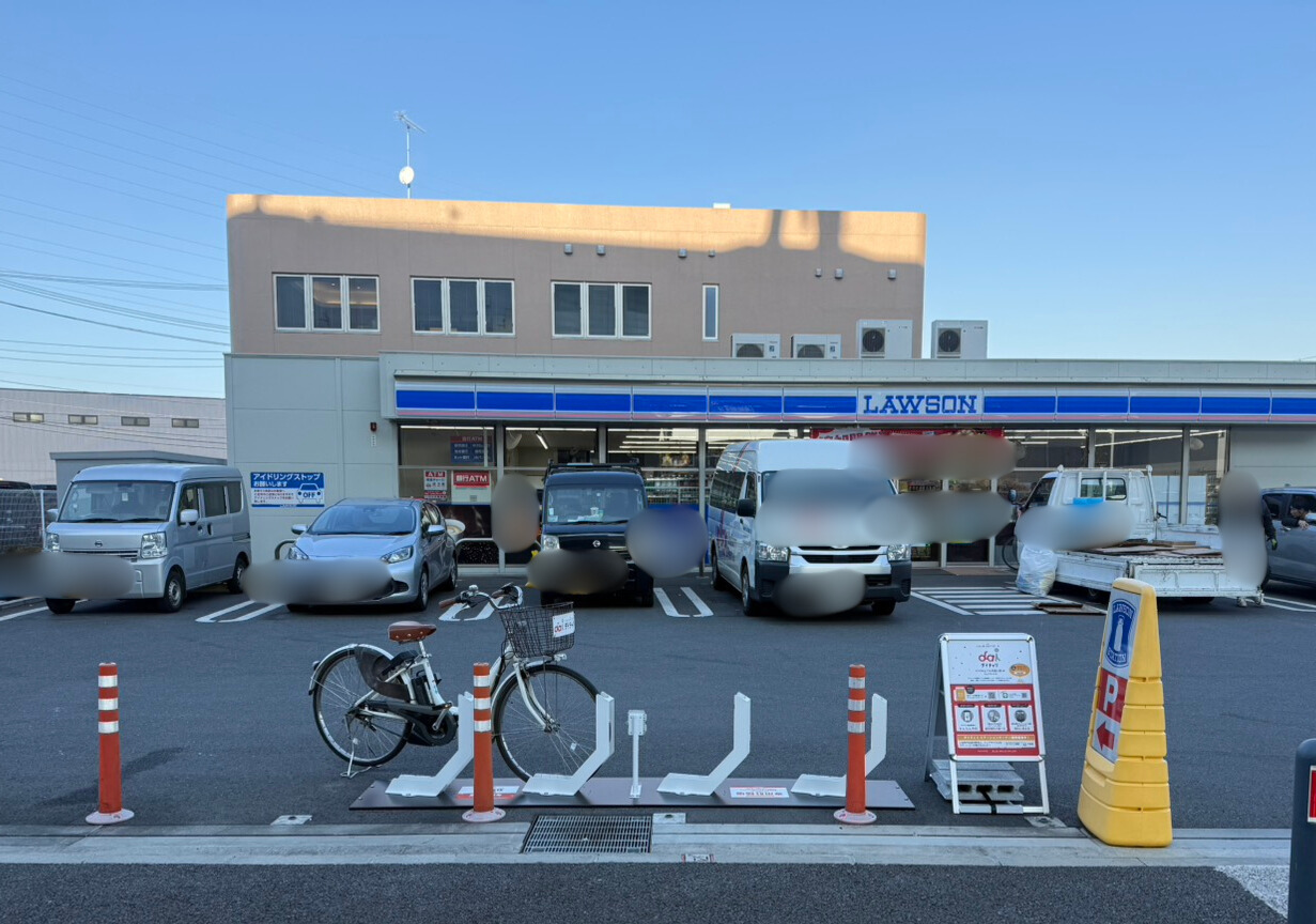 ローソン　港北インター店