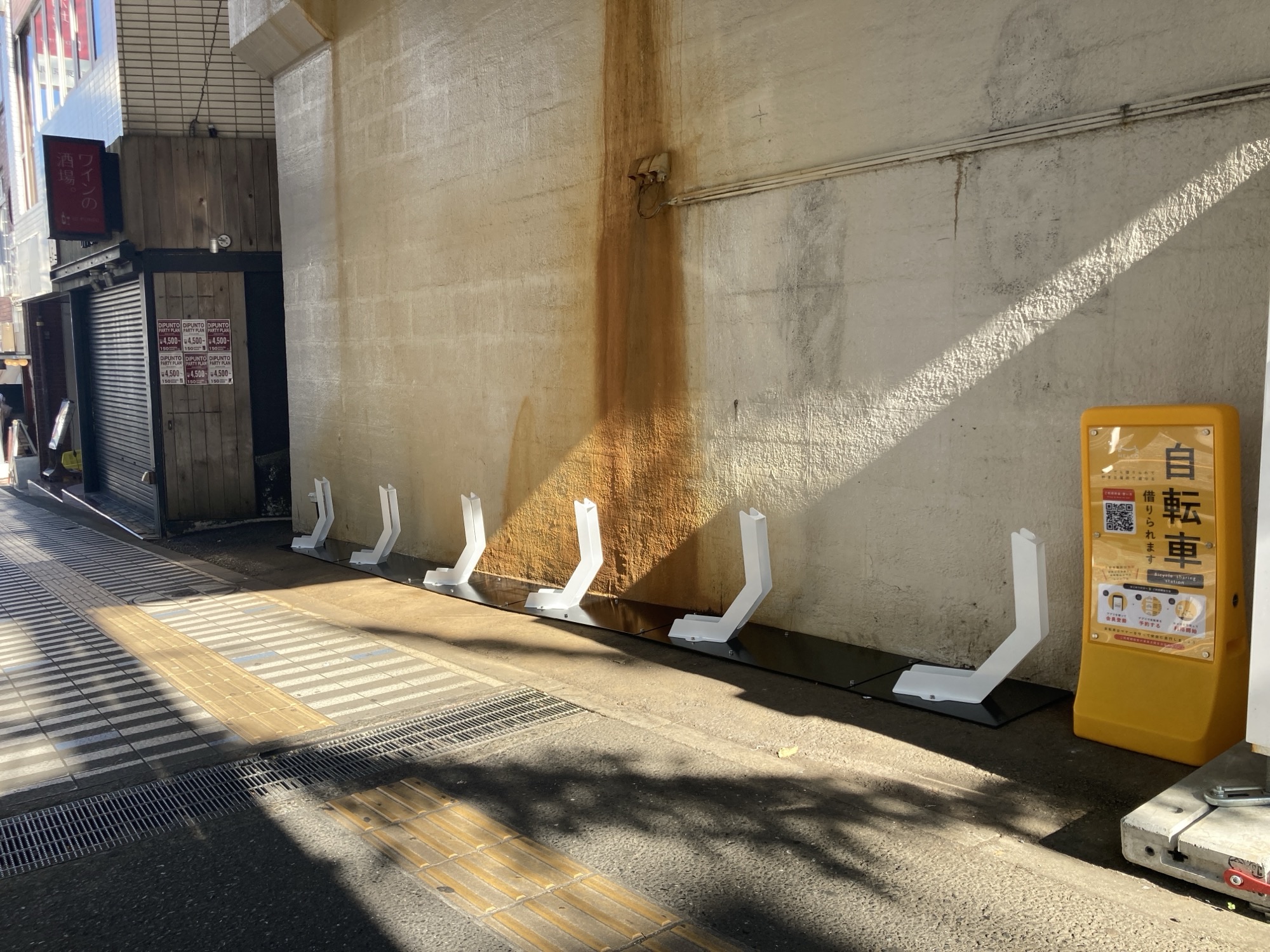 京急横須賀中央高架下モビリティステーション