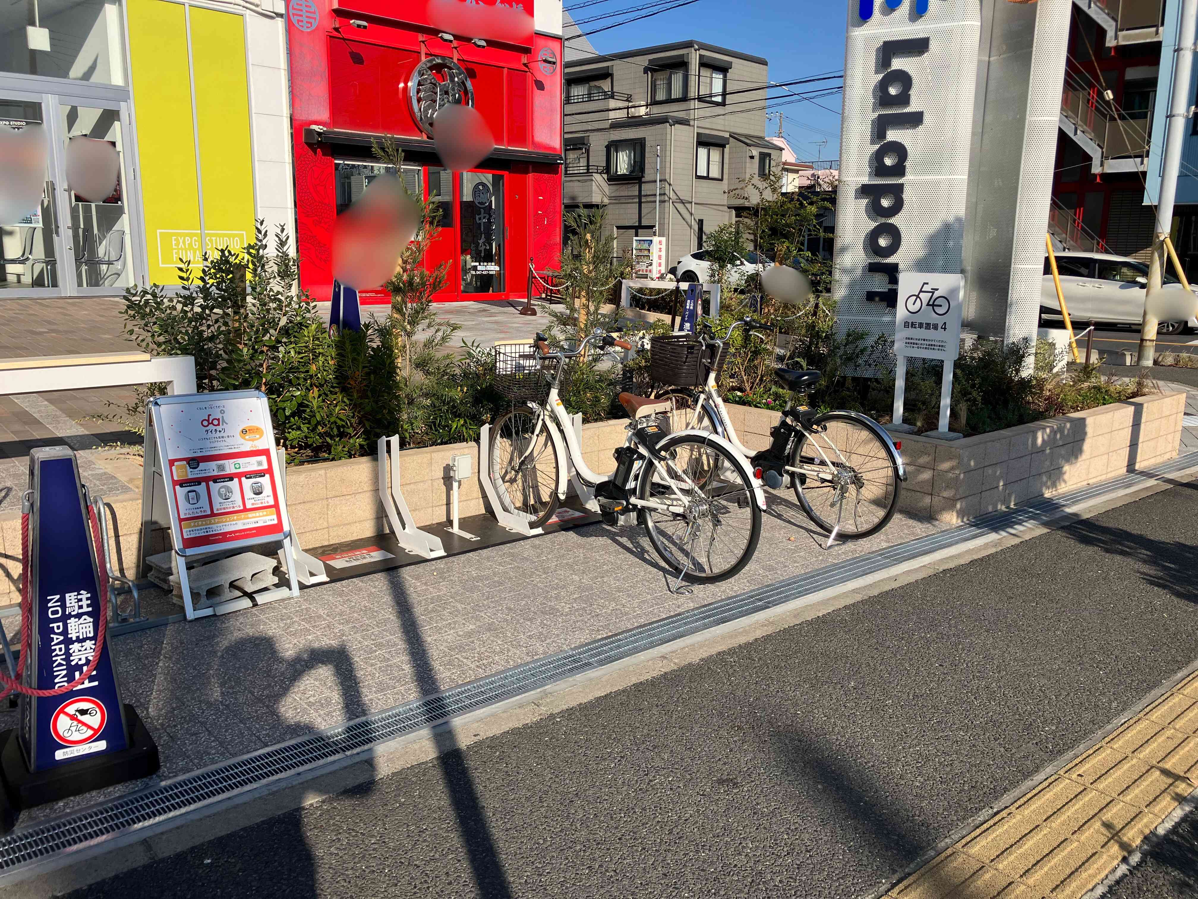 ららぽーと TOKYO-BAY North Gate