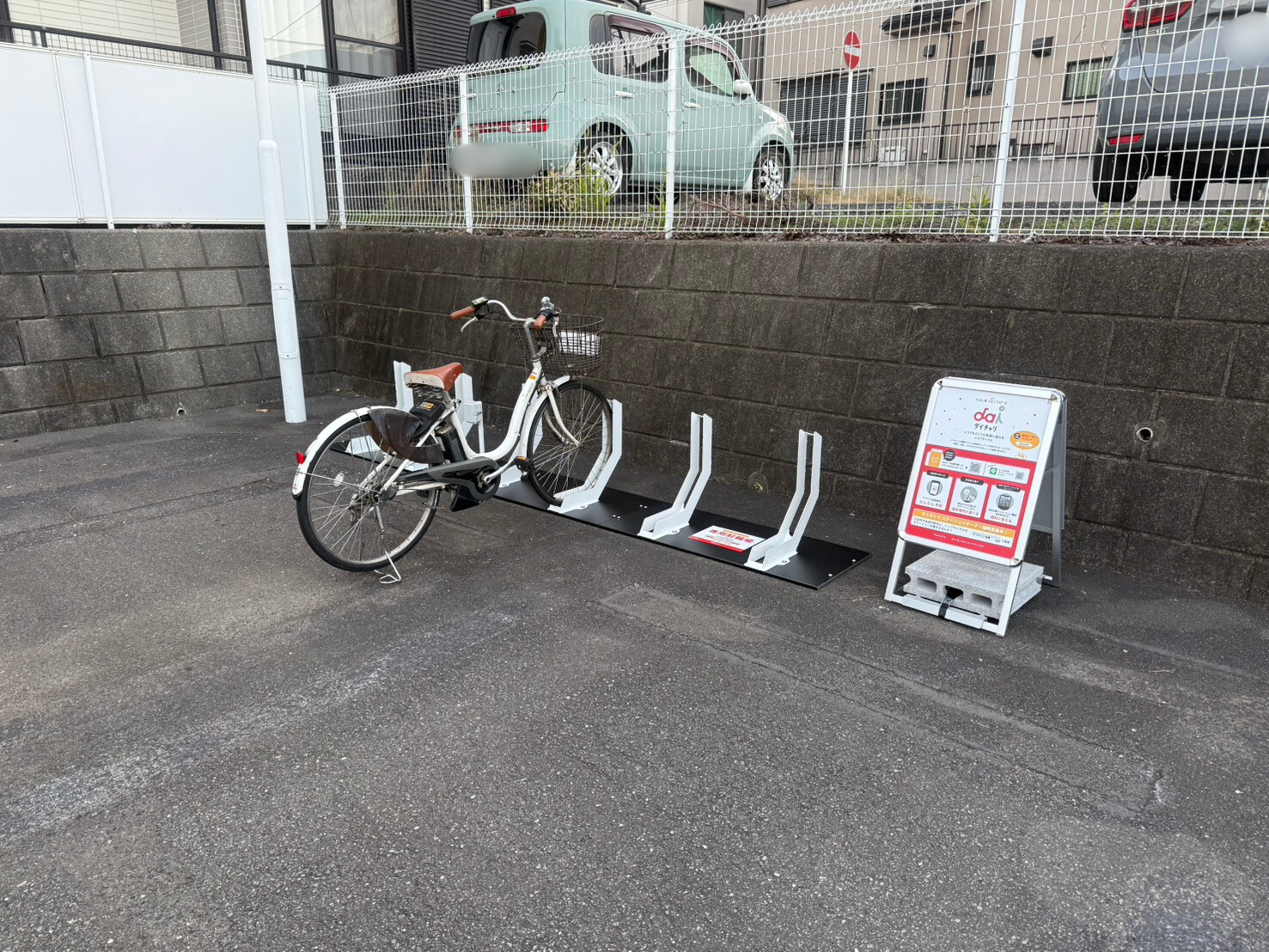 ローソン　鶴見水道道店
