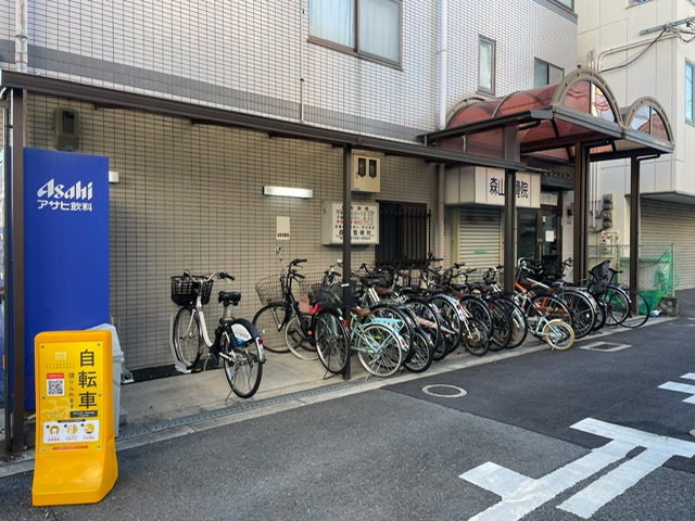 森山マンション