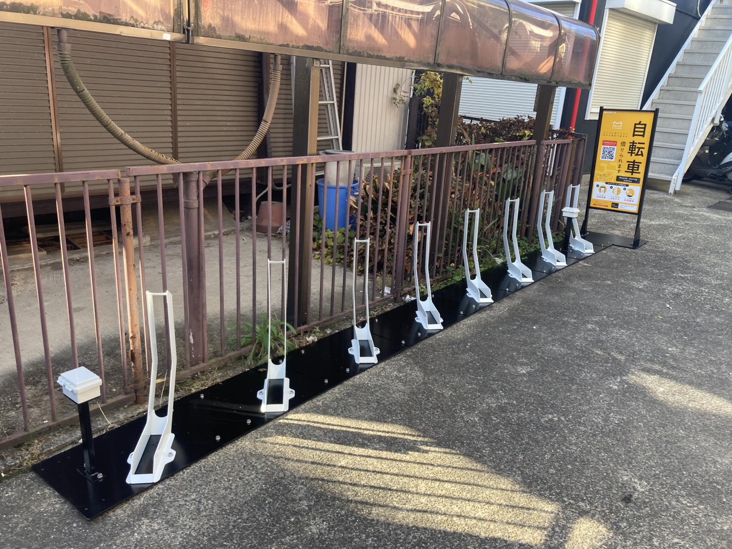 キャピタルヒルズ境之谷