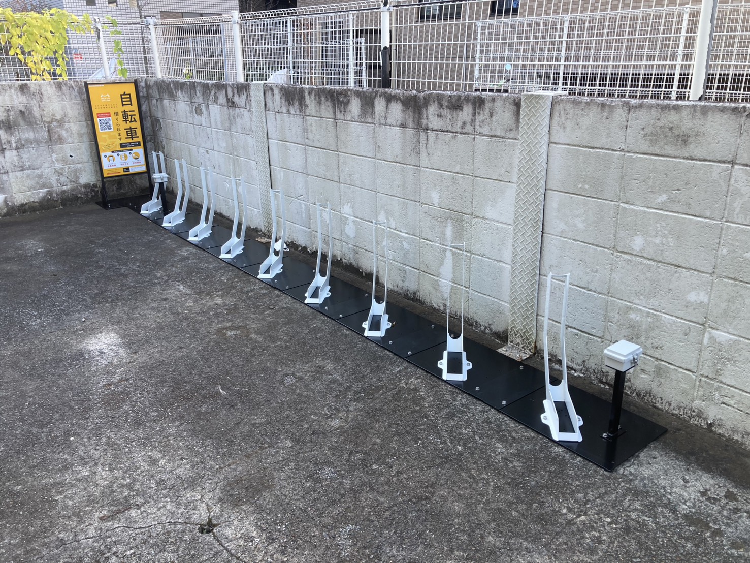 ネイヴィーフィールド井土ヶ谷