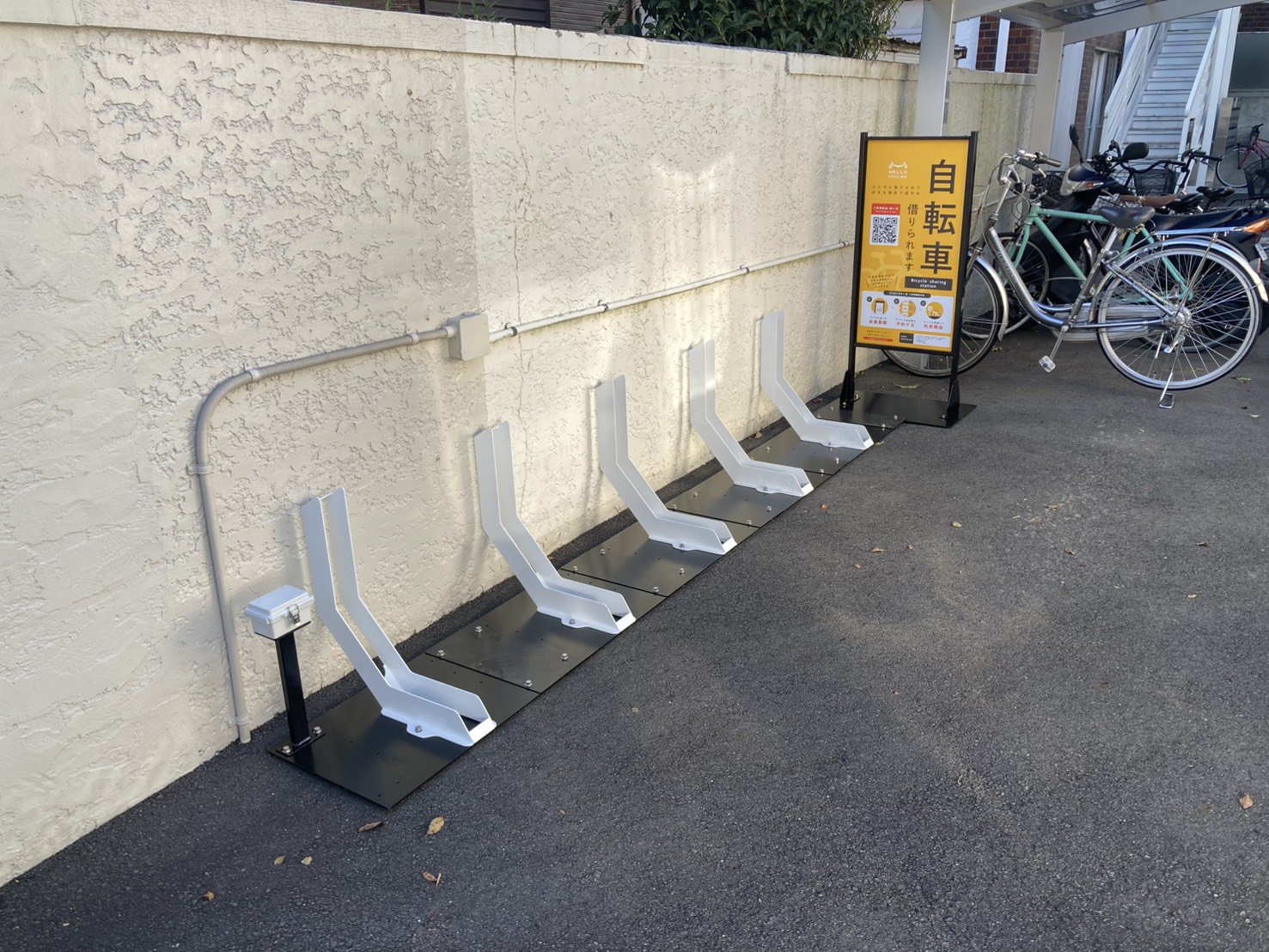 ネイヴィーフィールド瀬谷