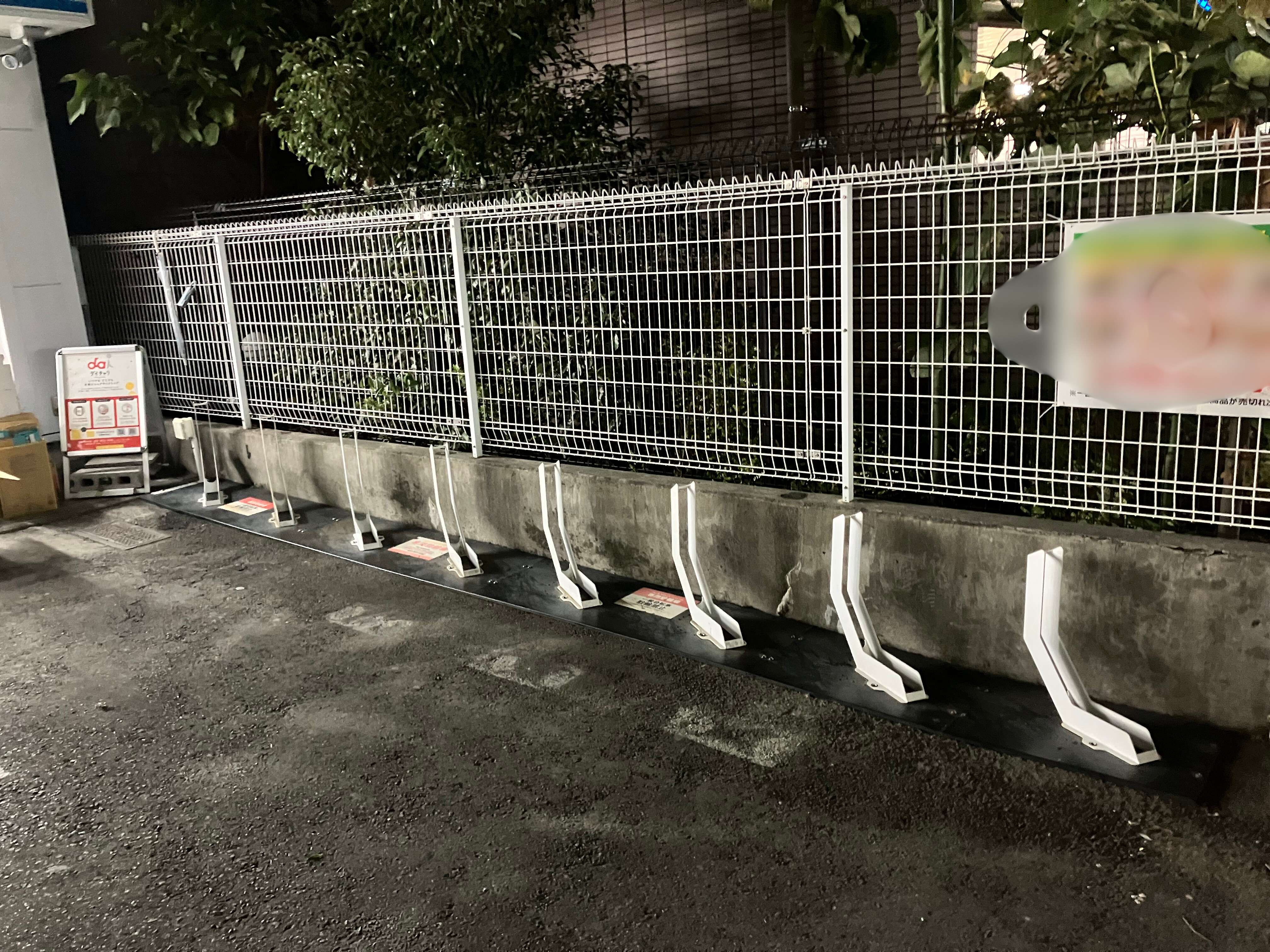 ファミリーマート　三ツ沢上町駅前店