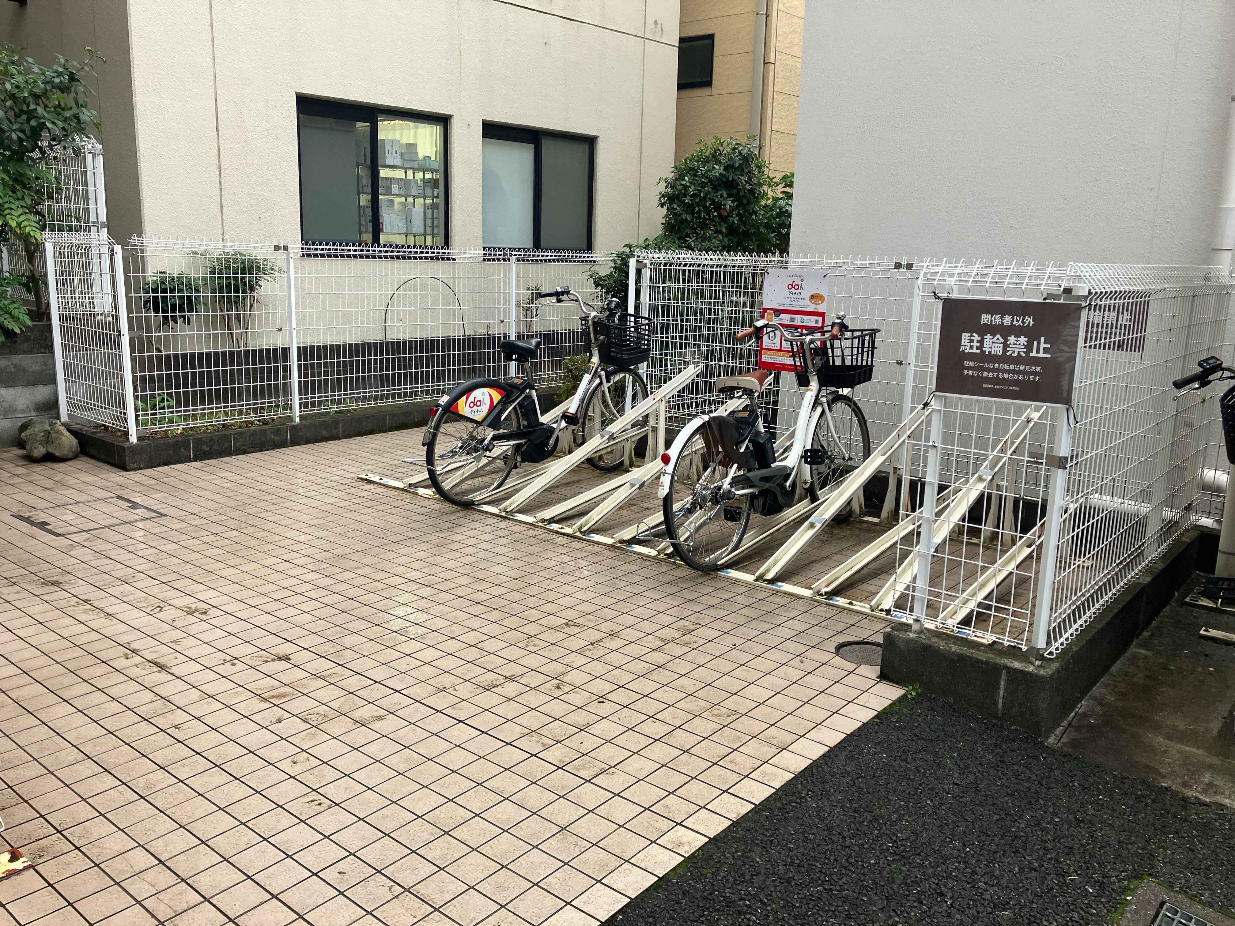 ヴェルコンシェール