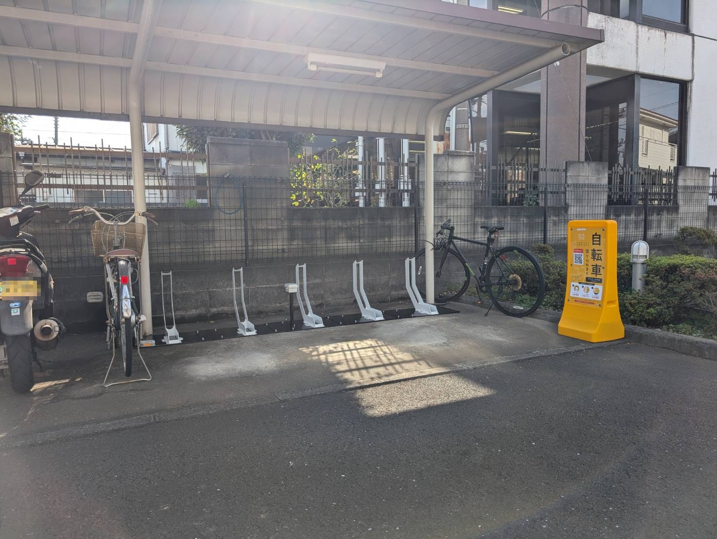 サニーホームズ