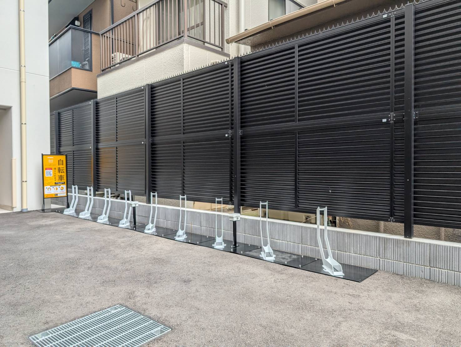 西日暮里ディアージュ