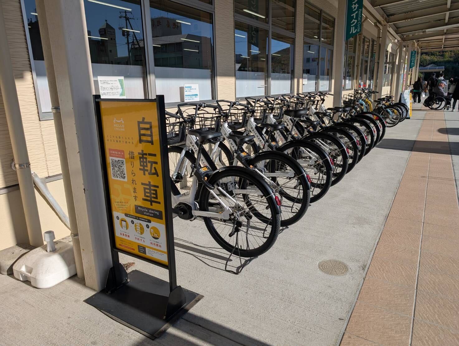 ◆小豆島◆土庄港観光センター