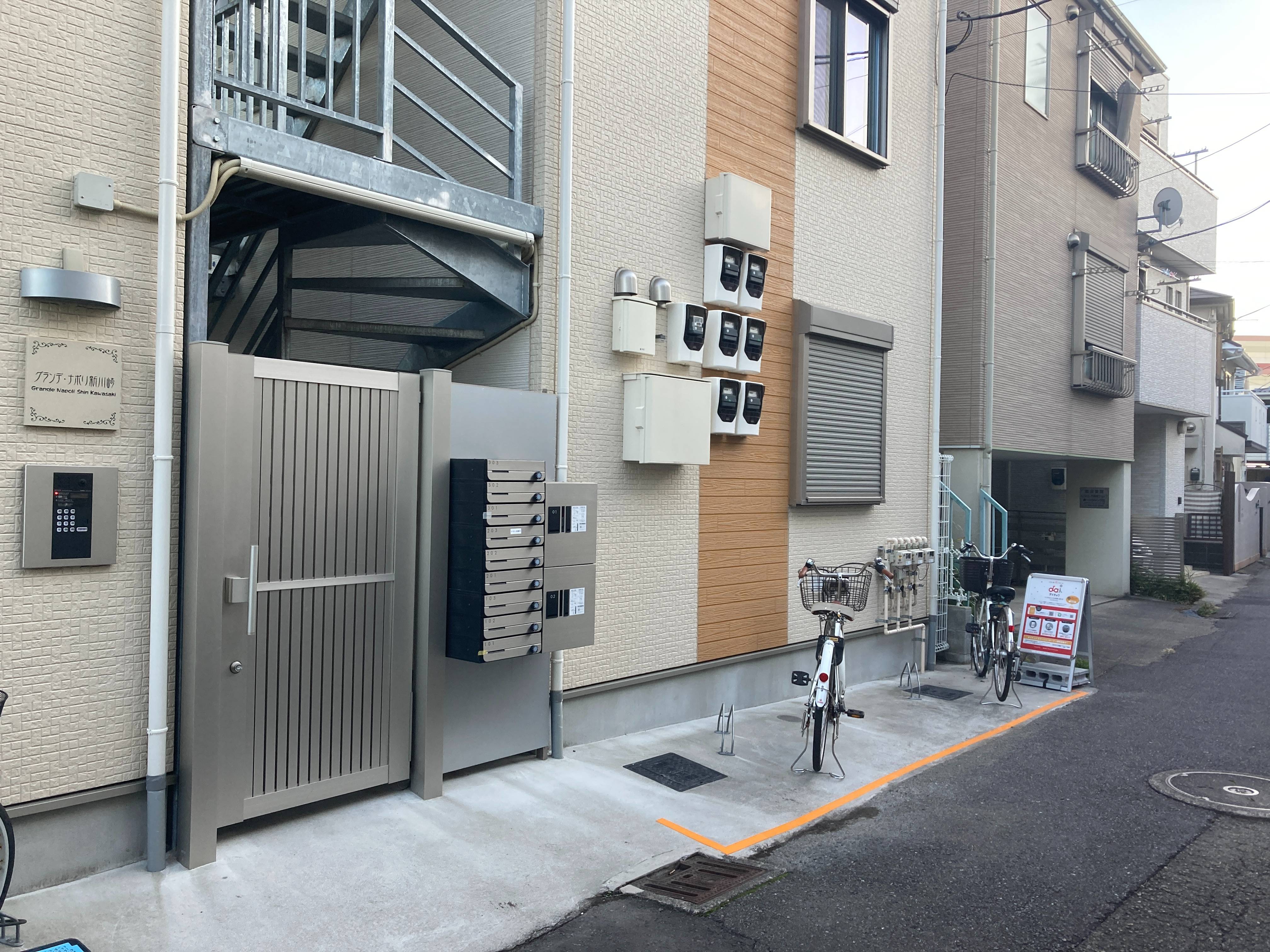 グランデ・ナポリ新川崎