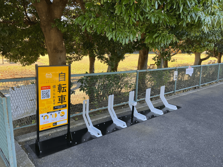 西十余二第一公園②