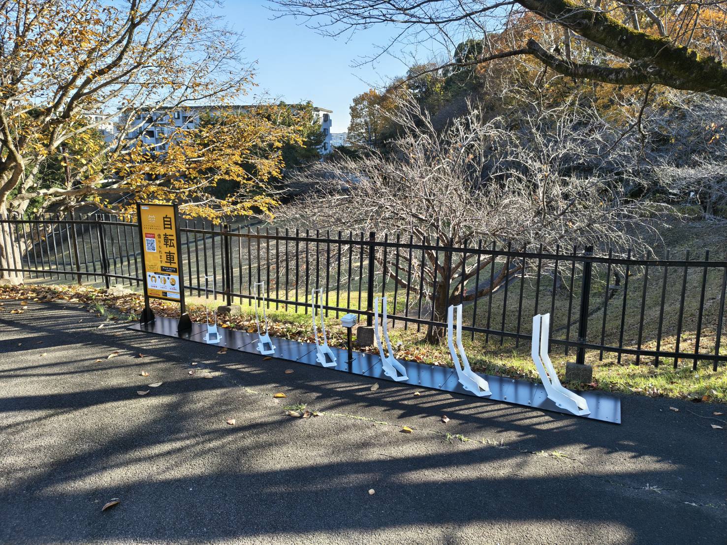 小山田１号遺跡