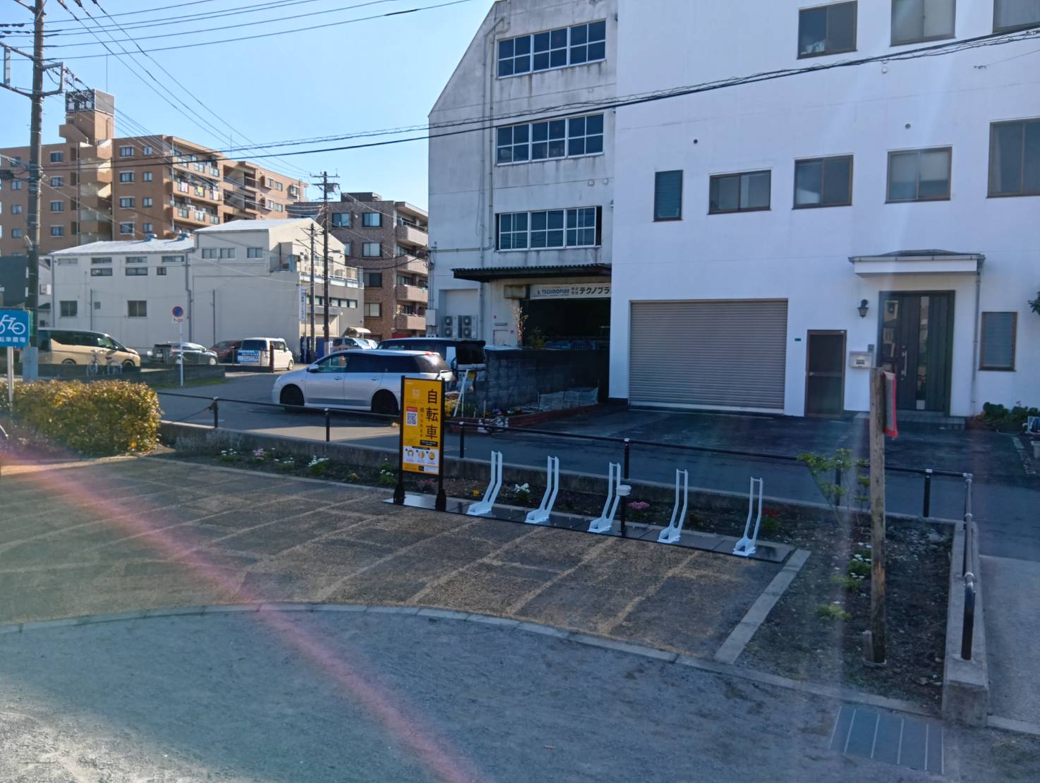 こまつばら公園