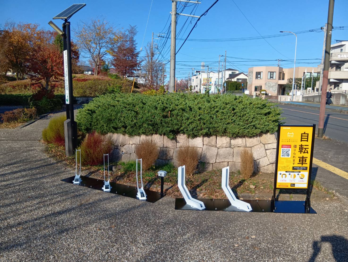 谷戸山公園東入口付近