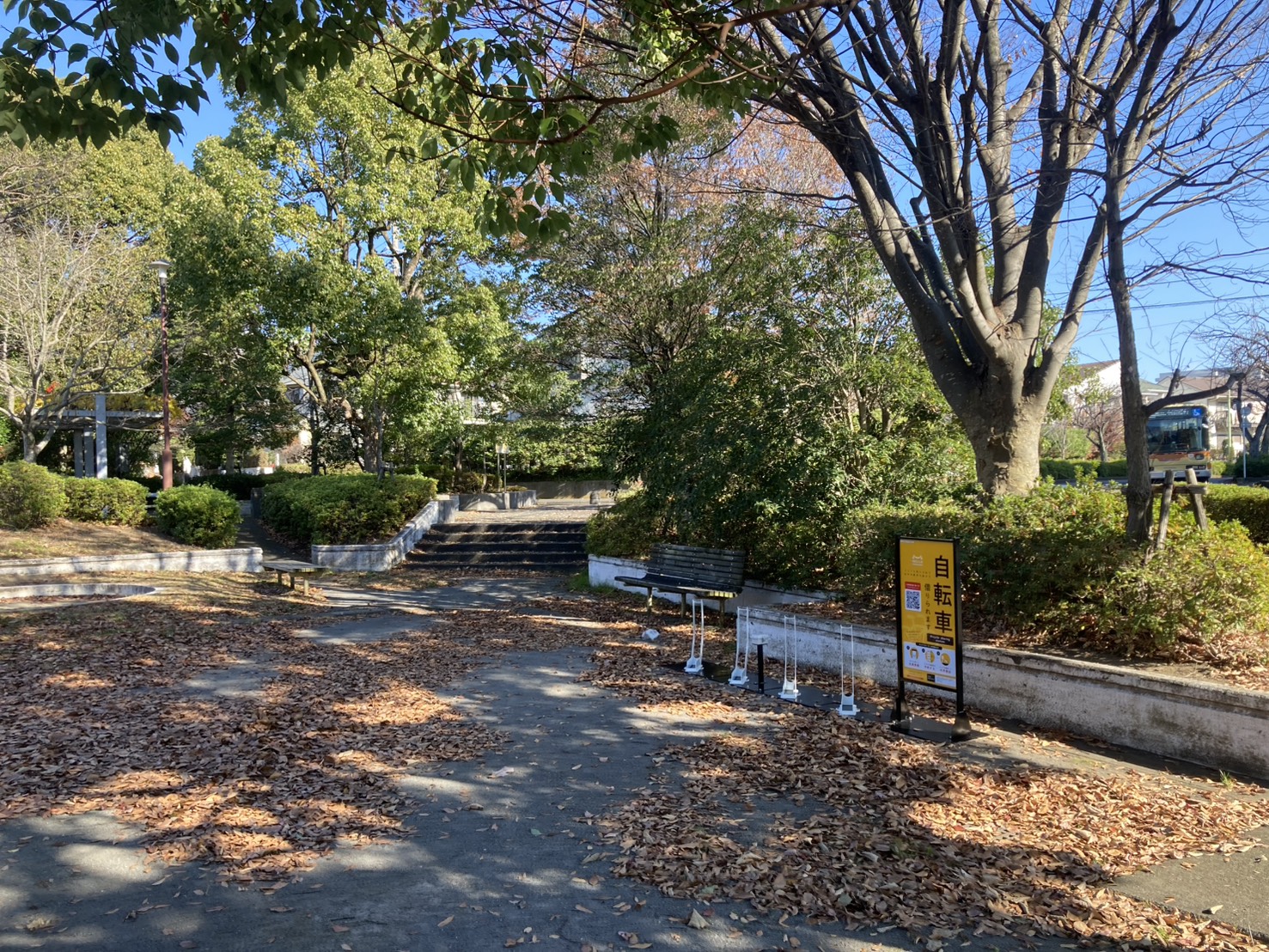 小山田桜台けやき児童公園