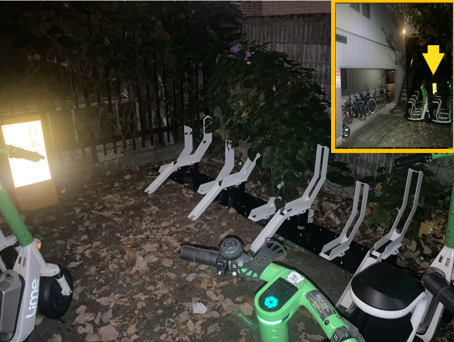 アンソン御殿山III