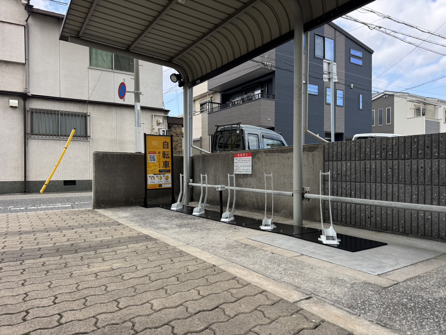 ヴォートセレスト