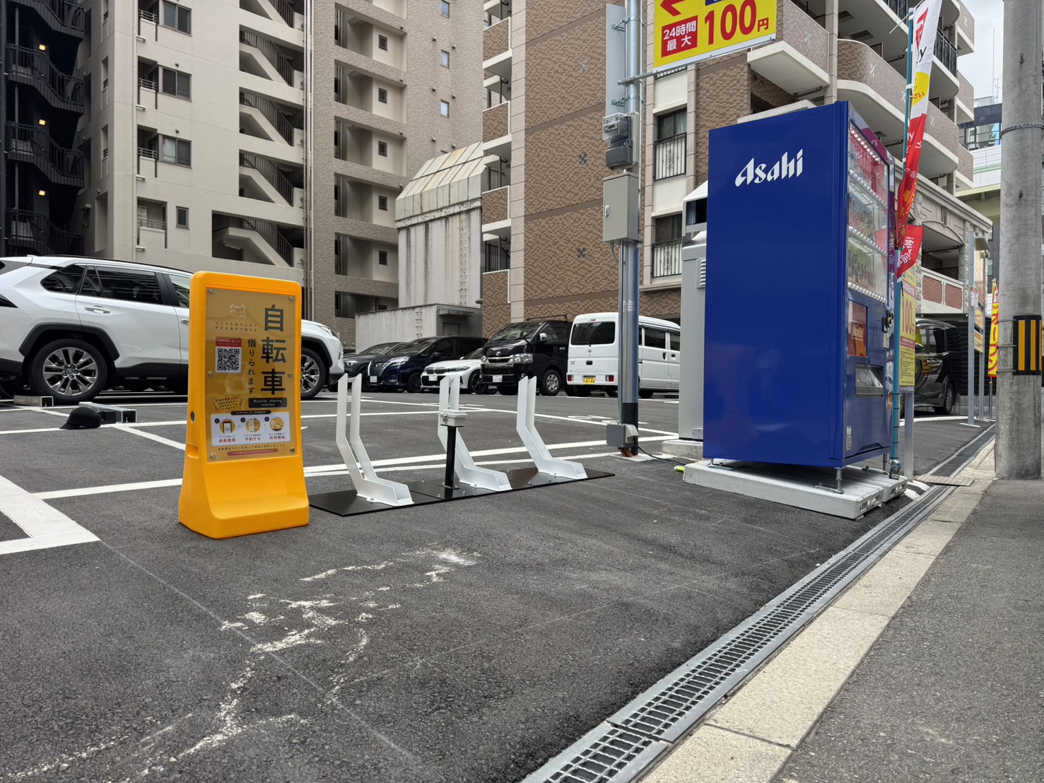 onepark新町3丁目