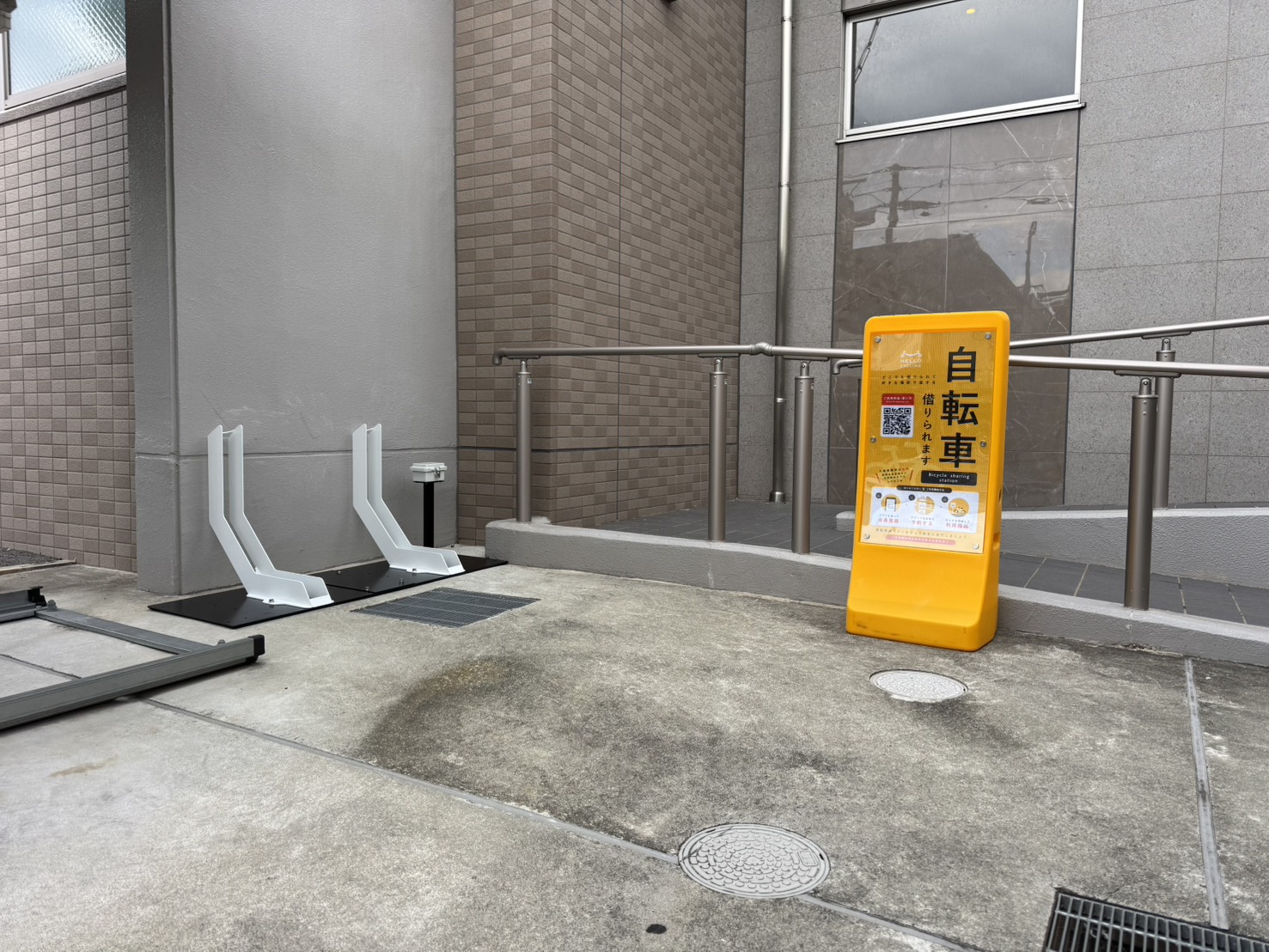 ブロッサム塚本公園