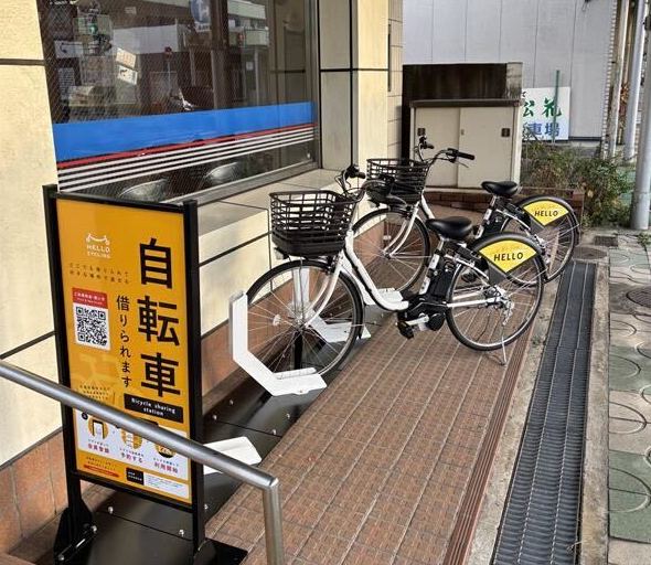 鳥取銀行・鳥取川端ATM