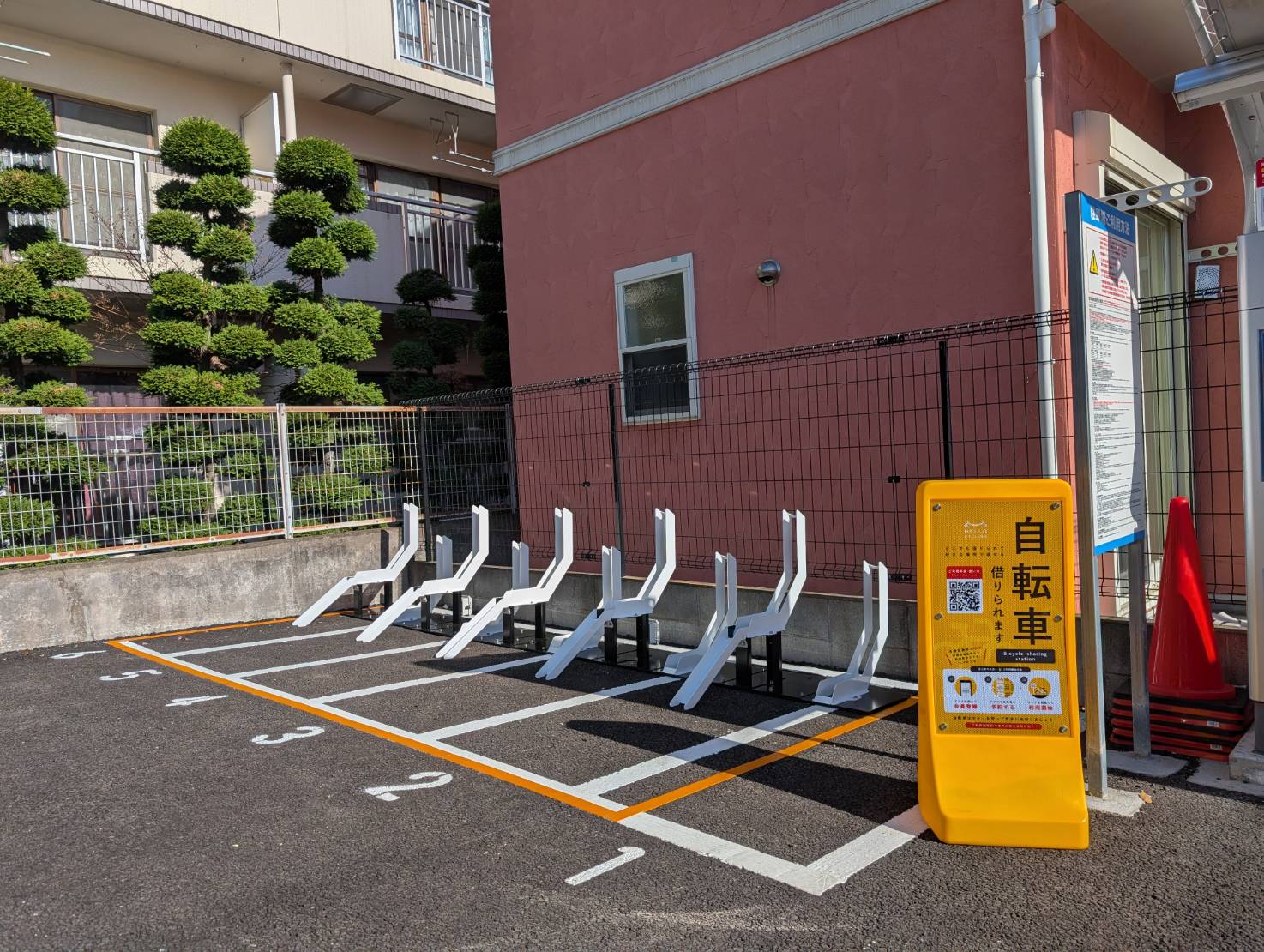 アップルパーク所沢市くすのき台3丁目第1